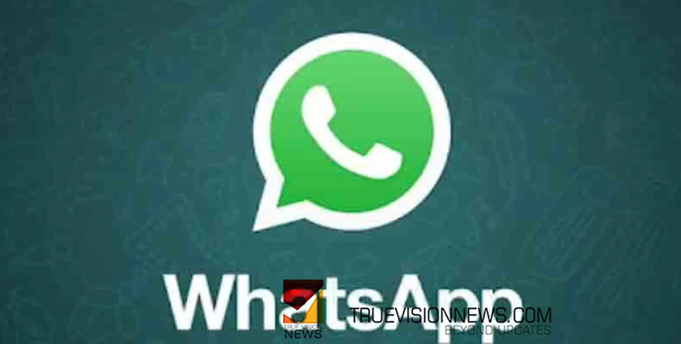 #WhatsApp |  ഇനി ഈ ഫോണുകളിൽ വാട്ട്സ്ആപ്പ് പ്രവർത്തിക്കില്ല; പഴയ സ്‌മാർട്ട്‌ഫോണുകളിലെ പ്രവർത്തനം അവസാനിപ്പിക്കാനായി വാട്ട്സ്ആപ്പ്