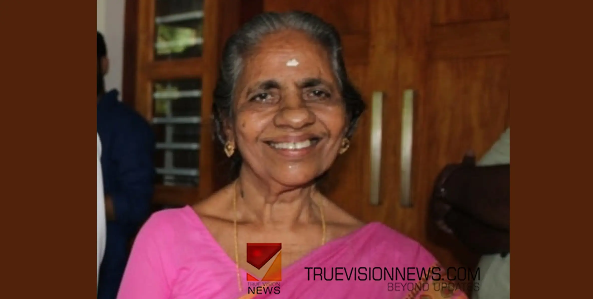 #obituary | മീത്തലെ പിണറോട്ടുമ്മൽ മാതു അന്തരിച്ചു