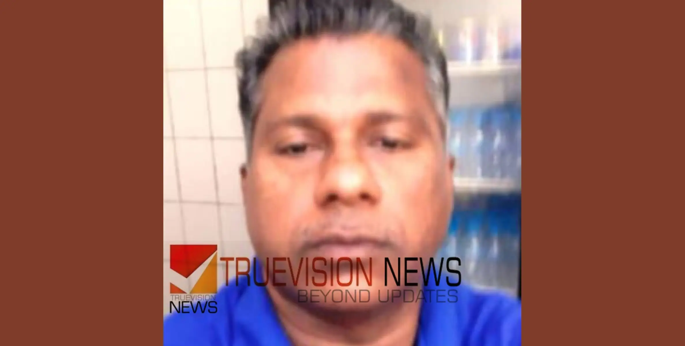#death | മദീന സന്ദർശിക്കാൻ എത്തിയ പ്രവാസി മലയാളി മരിച്ചു 