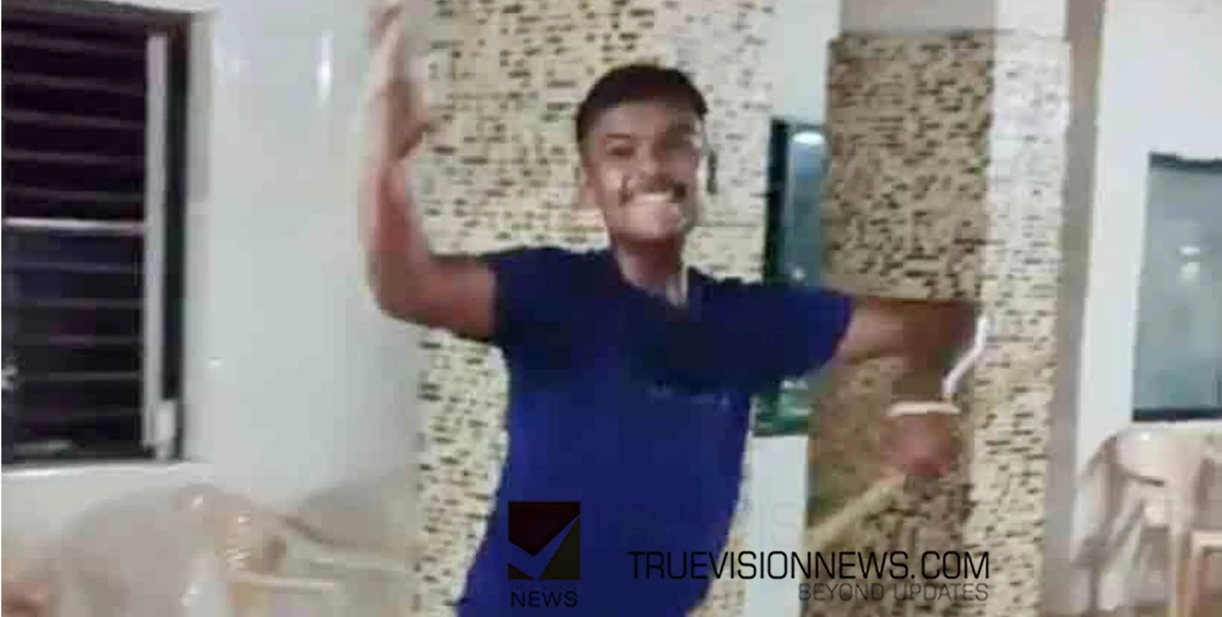 #died | നൃത്തം പരിശീലിക്കുന്നതിനിടെ 19കാരൻ ഹൃദയാഘാതം വന്ന് മരിച്ചു