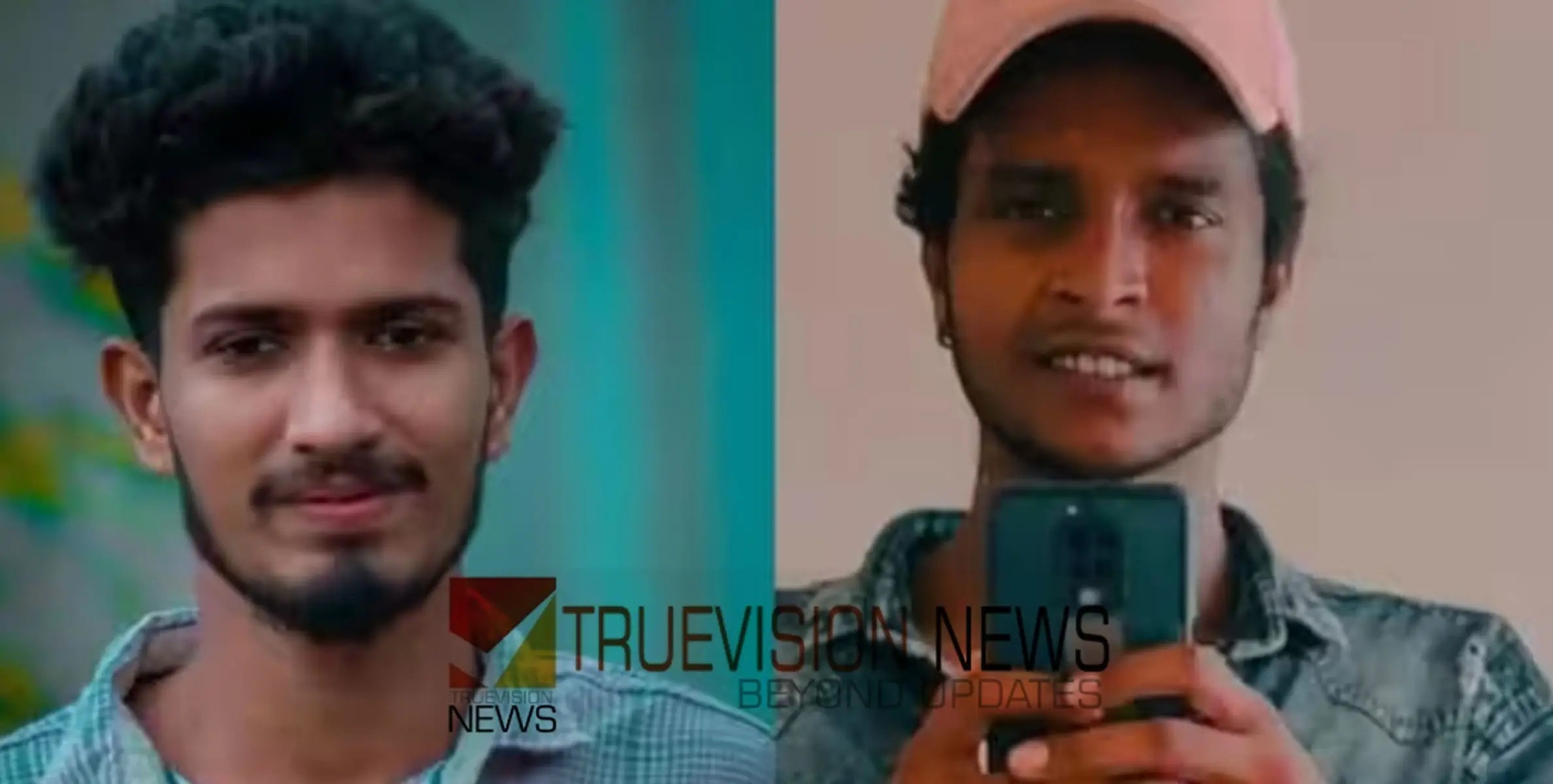 #murder | പാടത്ത് യുവാക്കളുടെ മൃതദേഹങ്ങൾ കുഴിച്ചിട്ട സംഭവം; പോസ്റ്റുമാർട്ടം റിപ്പോർട്ട് പുറത്ത് 