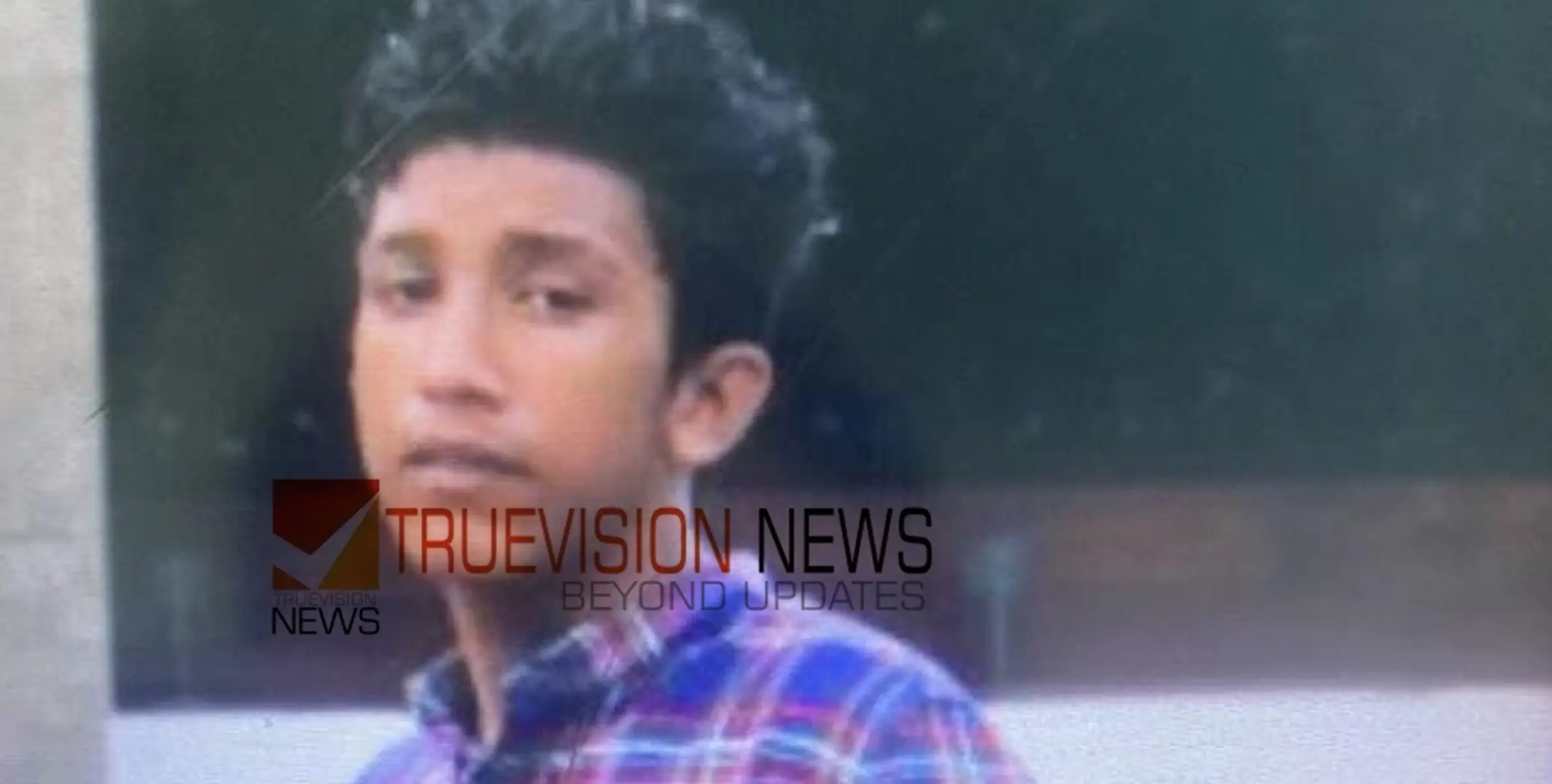 #muhammad | കൊച്ചു മകന്റെ ജീവൻ പൊലിഞ്ഞത് ഉമ്മൂമ്മ നോക്കി നിൽക്കെ; കുറ്റ്യാടി പുഴയിലെ അപകടം നാടിന് കണ്ണീരായി 