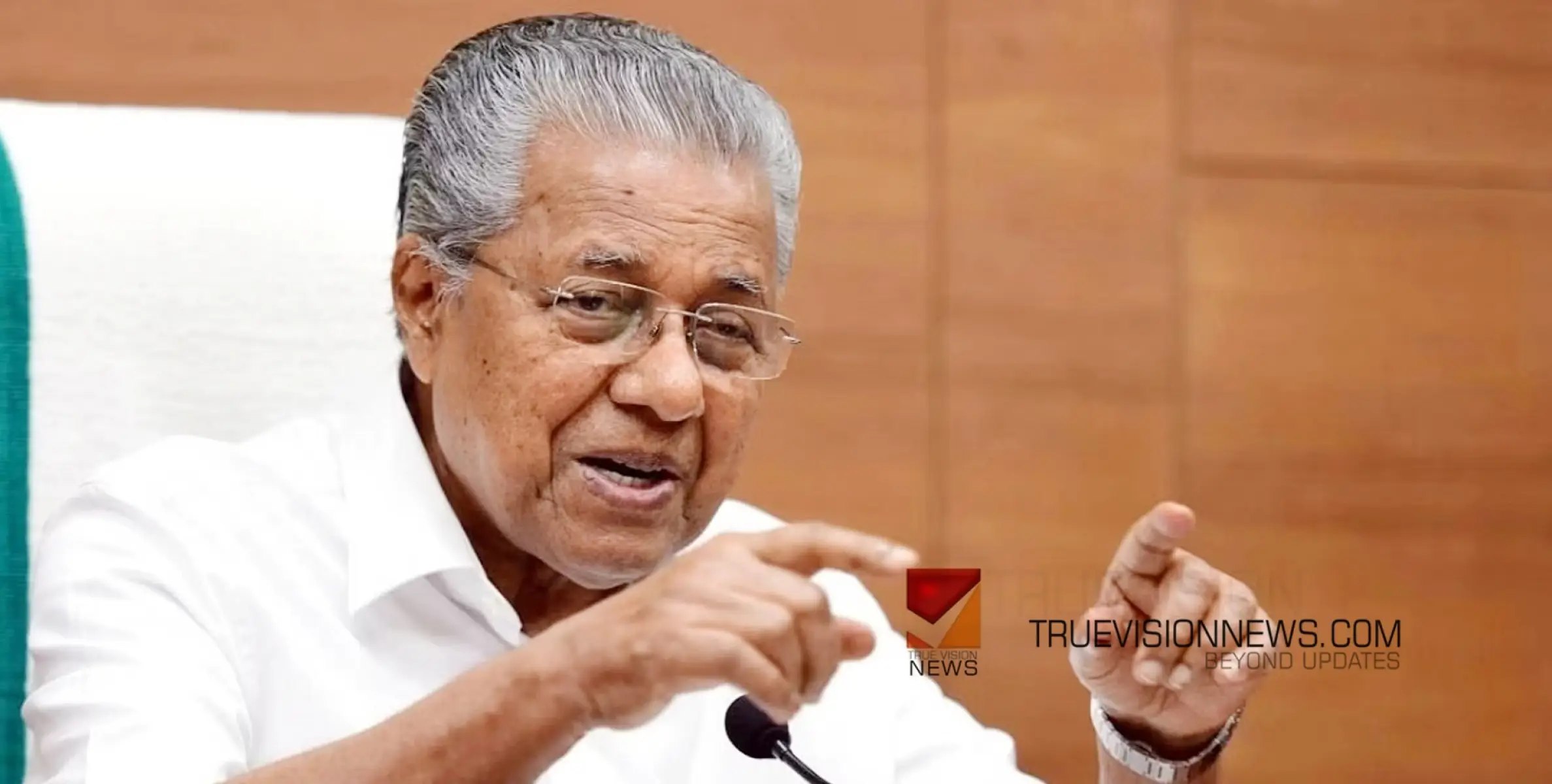 #keraleeyam2023 | കേരളീയം 2023 ന് ഓരോ തലസ്ഥാന നഗരവാസിയും സംഘാടകനായി മാറണമെന്ന് മുഖ്യമന്ത്രി