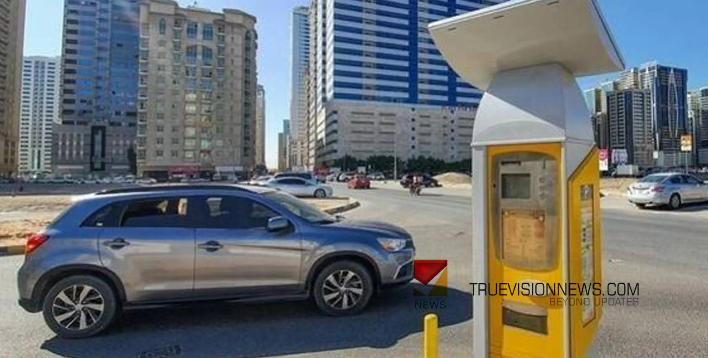 #Sharjah | നബിദിനം; പബ്ലിക് പാര്‍ക്കിങ് സൗജന്യമായിരിക്കുമന്ന് പ്രഖ്യാപിച്ച് ഷാര്‍ജ മുന്‍സിപ്പാലിറ്റി