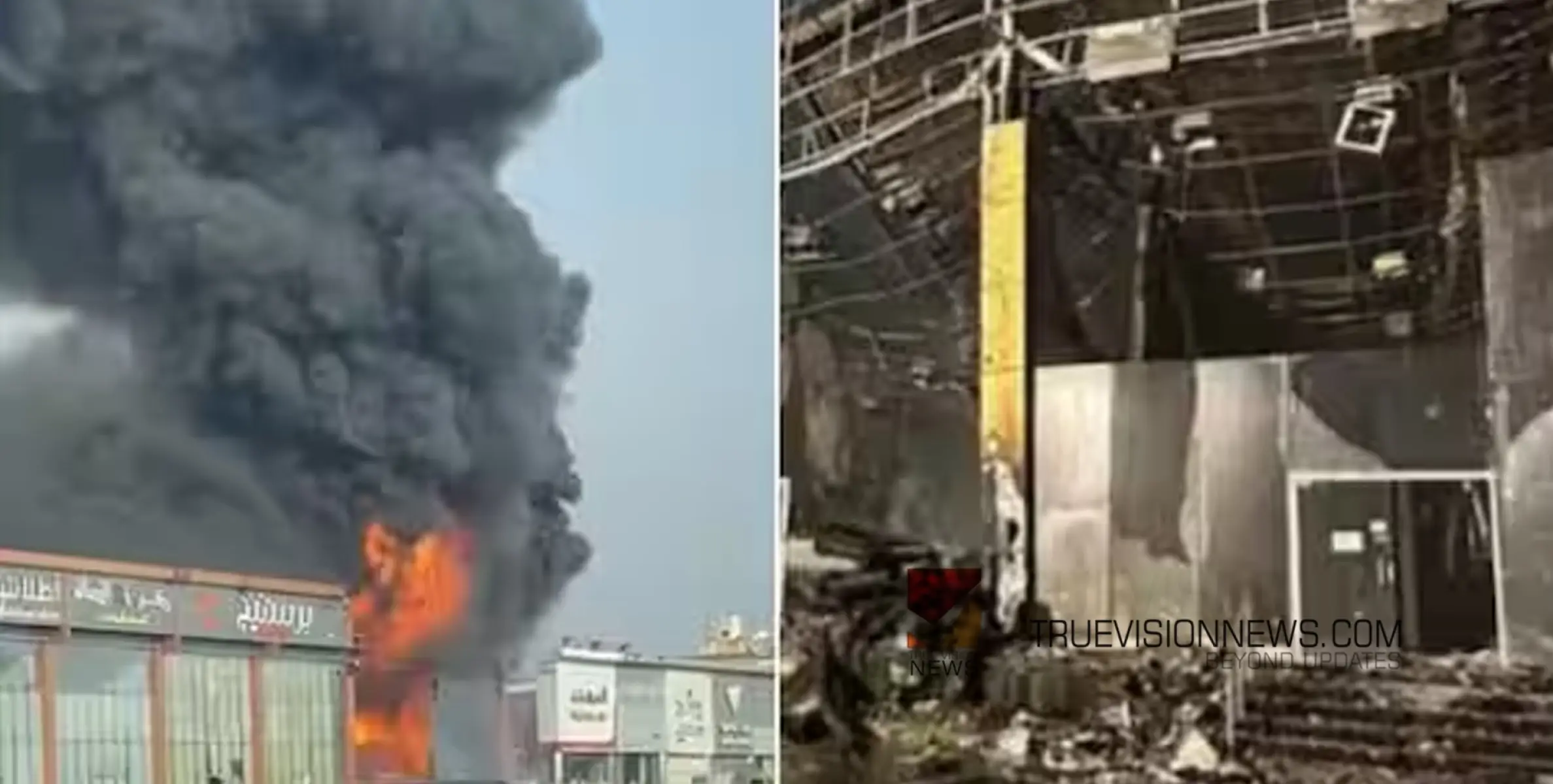  #fire | ജിദ്ദയില്‍ വ്യാപാര സ്ഥാപനങ്ങളില്‍ തീപിടിത്തം