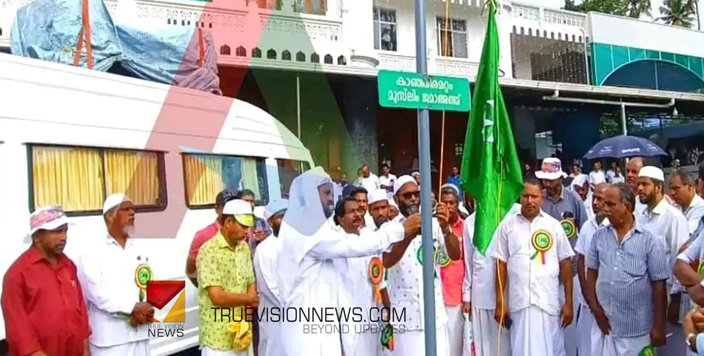 #amballur |  കാഞ്ഞിരമറ്റം മുസ്ലിം ജമാഅത്തിന്റെ അഭിമുഖത്തിൽ നബിദിനാഘോഷം സംഘടപ്പിച്ചു