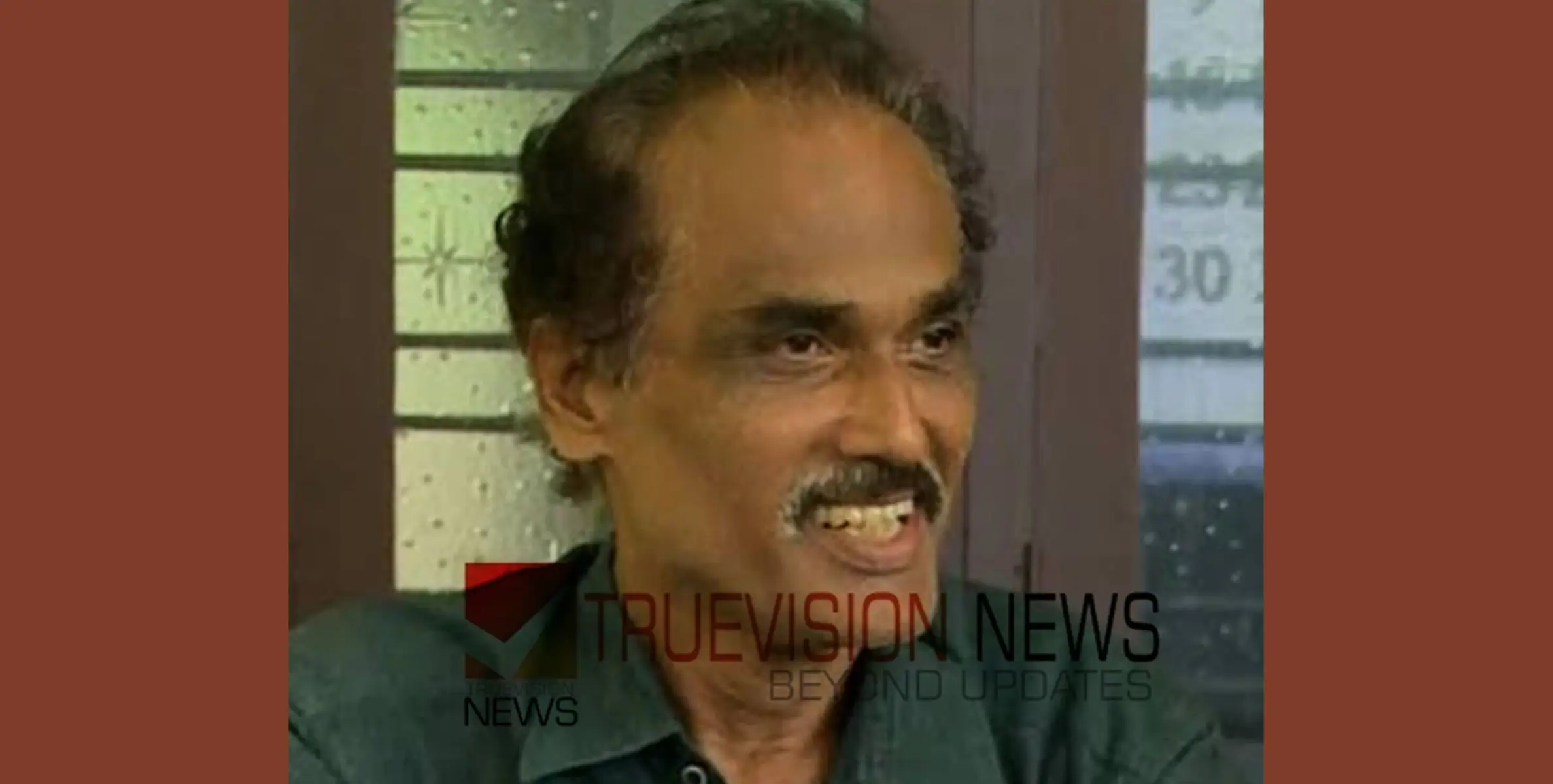 #MKPremnath | വടകര മുന്‍ എംഎല്‍എ മരിച്ചെന്ന് സമൂഹ മാധ്യമങ്ങളില്‍ വ്യാജ പ്രചരണം 