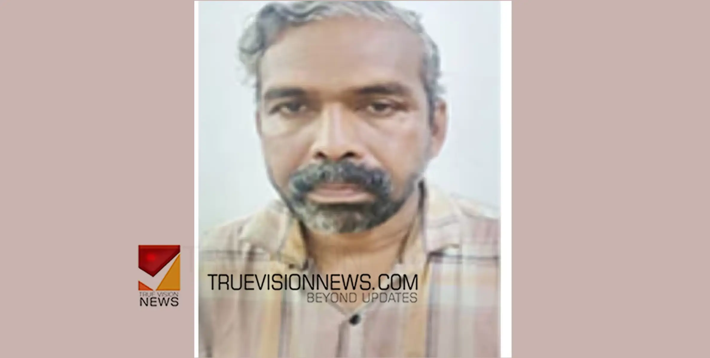 #cheating | ഫുഡ് സേഫ്റ്റി ഓഫീസർ ചമഞ്ഞ് തട്ടിപ്പ് നടത്തിയ സംഭവം; പ്രതി പിടിയിൽ