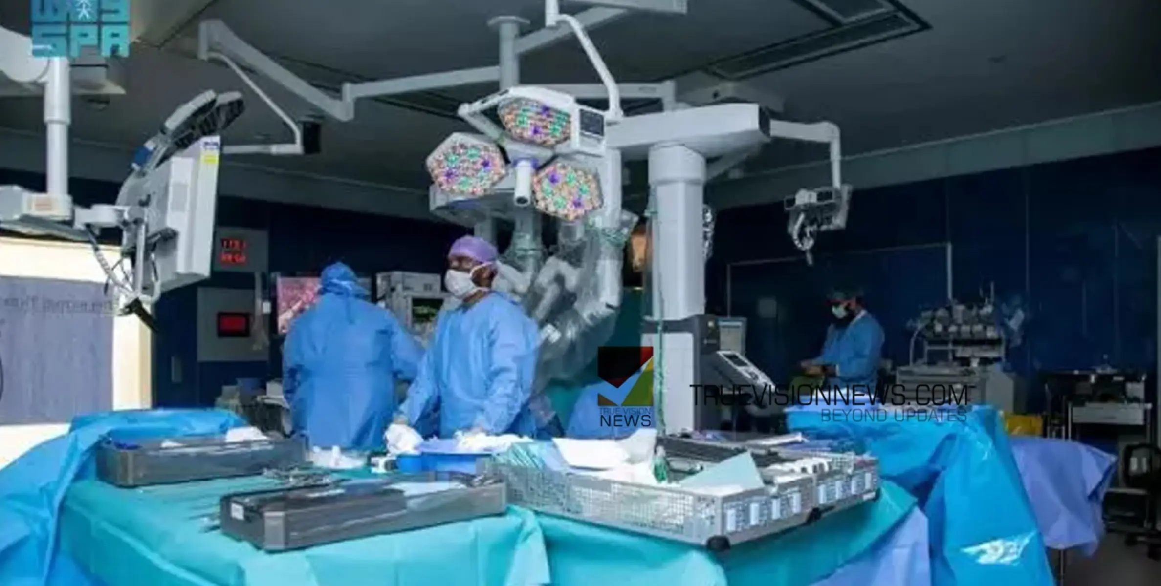 #ROBOTICSURGERY | ലോകത്തിൽ ആദ്യം; സമ്പൂര്‍ണ റോബോട്ടിക് കരള്‍ മാറ്റിവെക്കല്‍ ശസ്ത്രക്രിയ വിജയകരമായി നടത്തി റിയാദിലെ ആശുപത്രി 