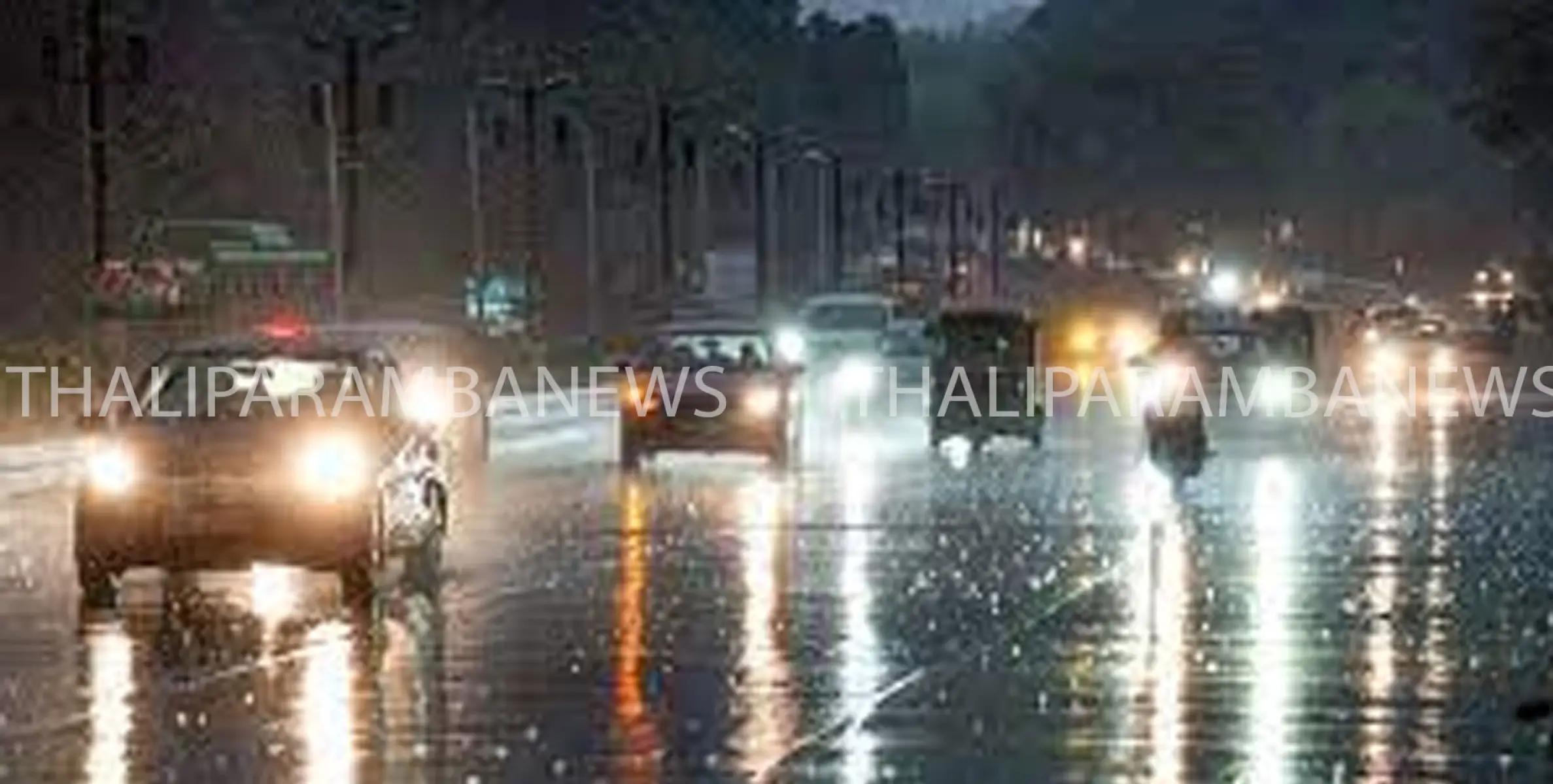 സംസ്ഥാനത്ത് കണ്ണൂർ ഉൾപ്പെടെ നാല് ജില്ലകളിൽ ഓറഞ്ച് അലർട്ട്