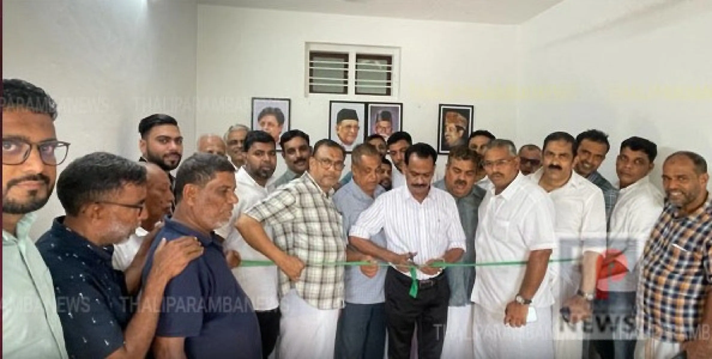 സയ്യിദ് നഗർ വാർഡ് മുസ്ലിം ലീഗ് കമ്മറ്റി ഓഫീസ് ഉദ്ഘാടനം കെ വി മുഹമ്മദ് കുഞ്ഞി നിർവ്വഹിച്ചു