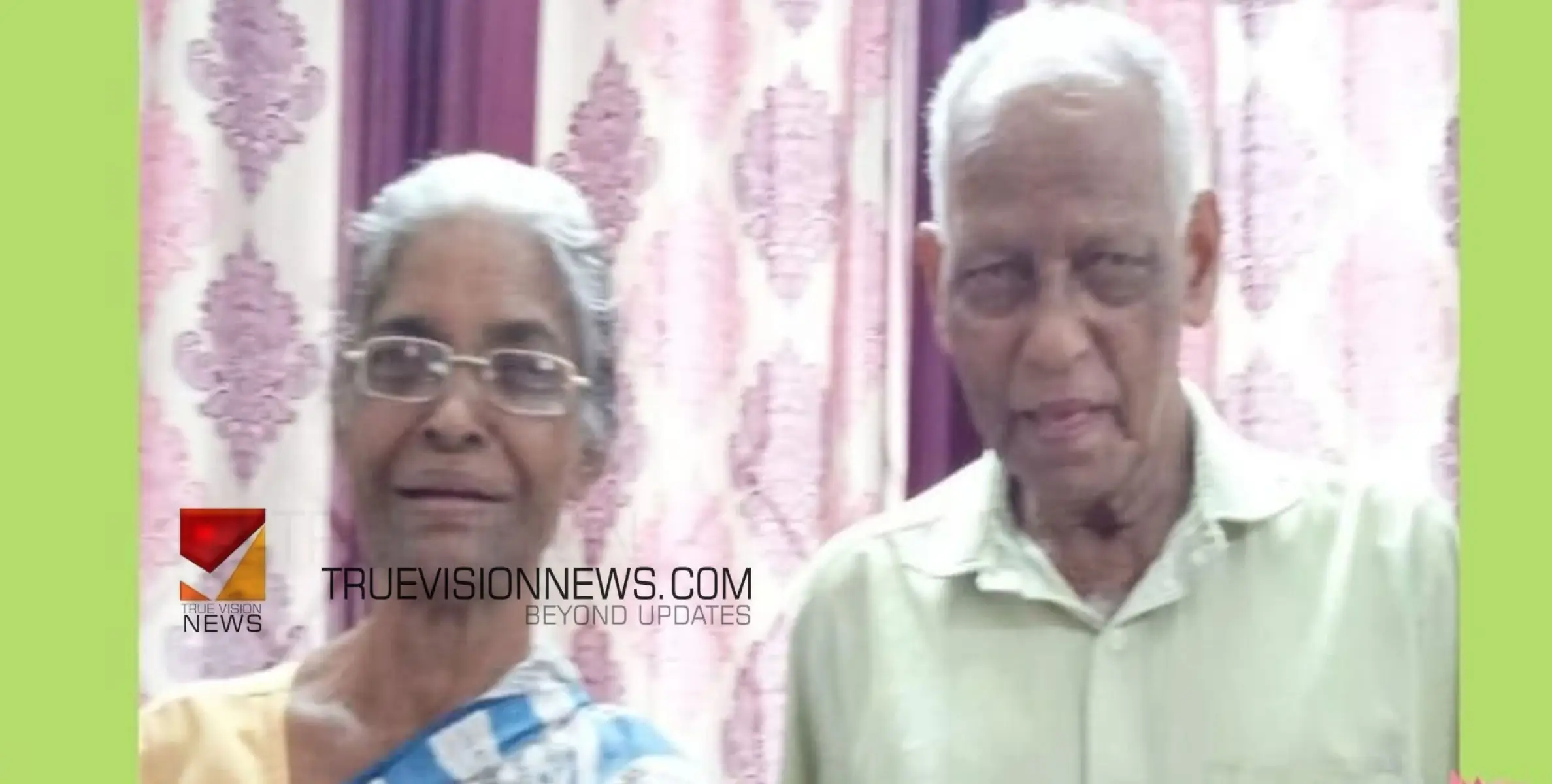 #death | ചീരക്കാട്ടുപാറ പോട്ടയിൽ ജോൺ എബ്രഹാം, ഭാര്യ ഏലിയാമ്മ ജോൺ നിര്യാതരായി