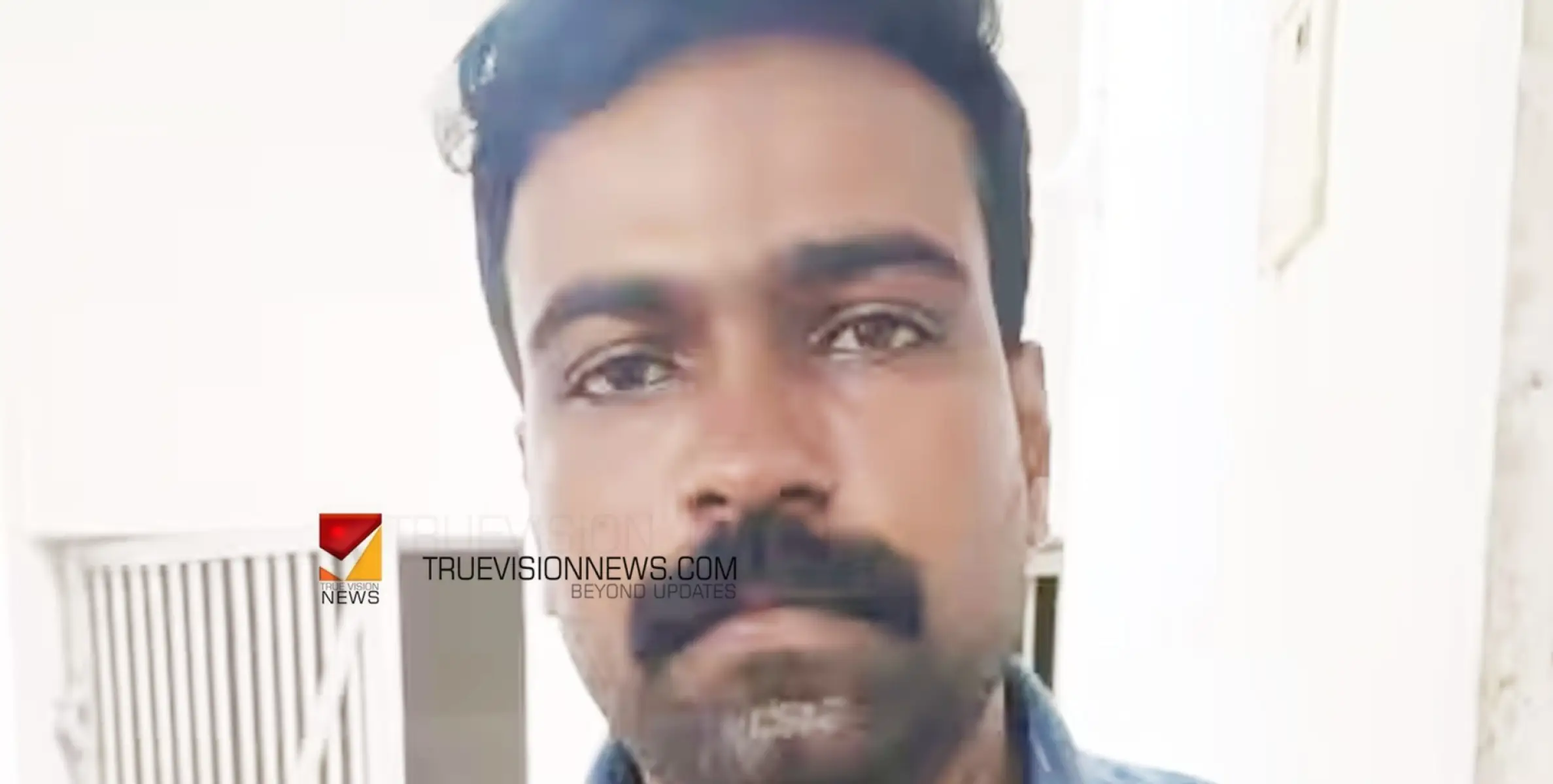 #ARREST | കത്തി കാണിച്ച് യുവതിയെ തട്ടിക്കൊണ്ട് പോയെന്ന കേസില്‍ പ്രതി പിടിയില്‍