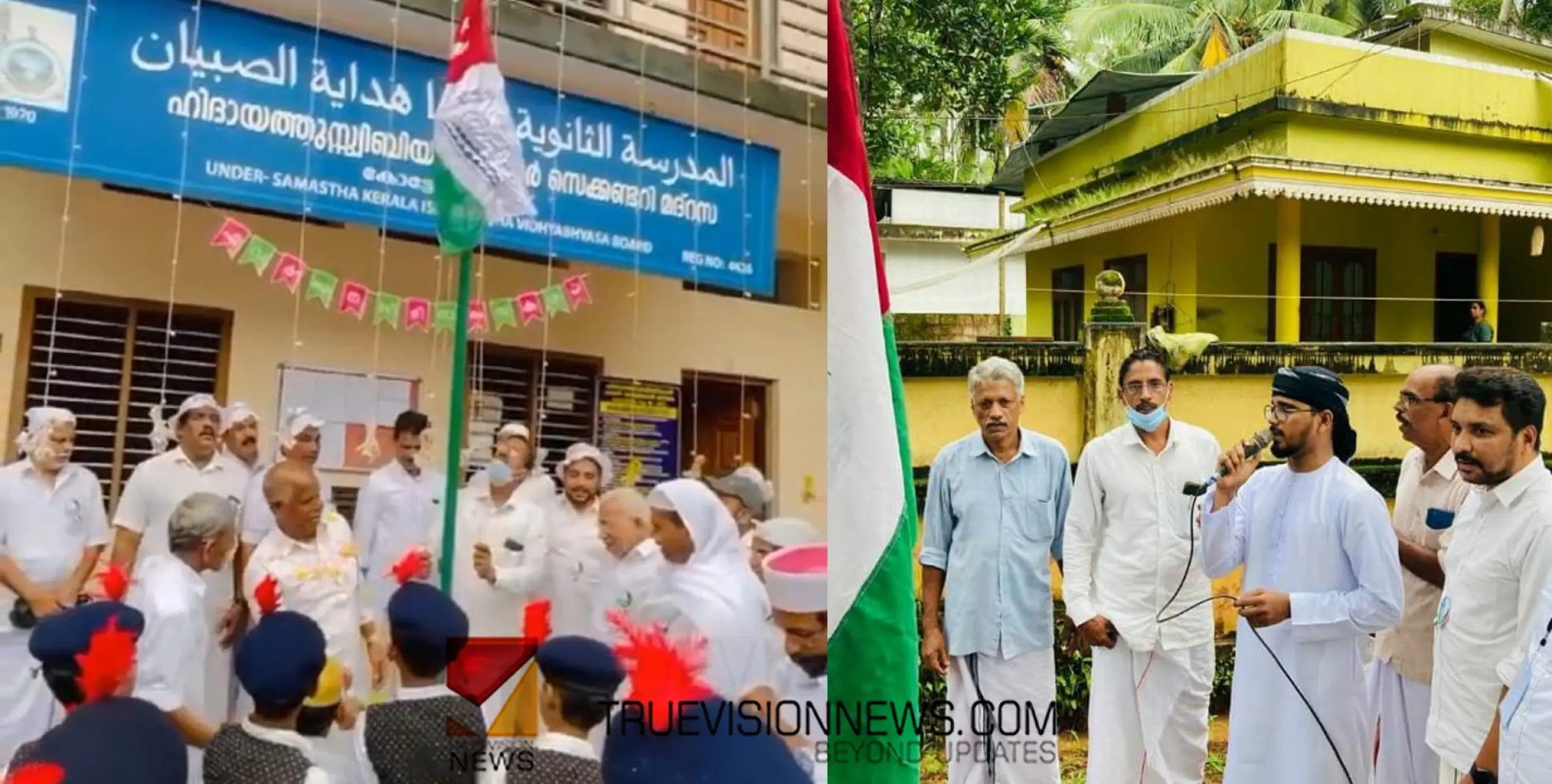 #Prophet'sday | നബിദിന റാലി: മധുരം നല്കി വരവേറ്റ് ശ്രീ നാരായണ സംസ്കാരിക വേദി പ്രവർത്തകർ