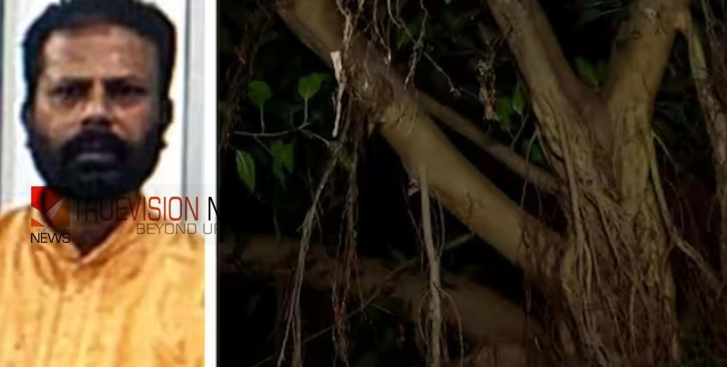 #deadbody | മലയാളി സാമൂഹ്യ പ്രവർത്തകനെ മരിച്ച നിലയിൽ കണ്ടെത്തിയ സംഭവം; ദുരൂഹത, അന്വേഷണം വേണമെന്ന് കുടുംബം 