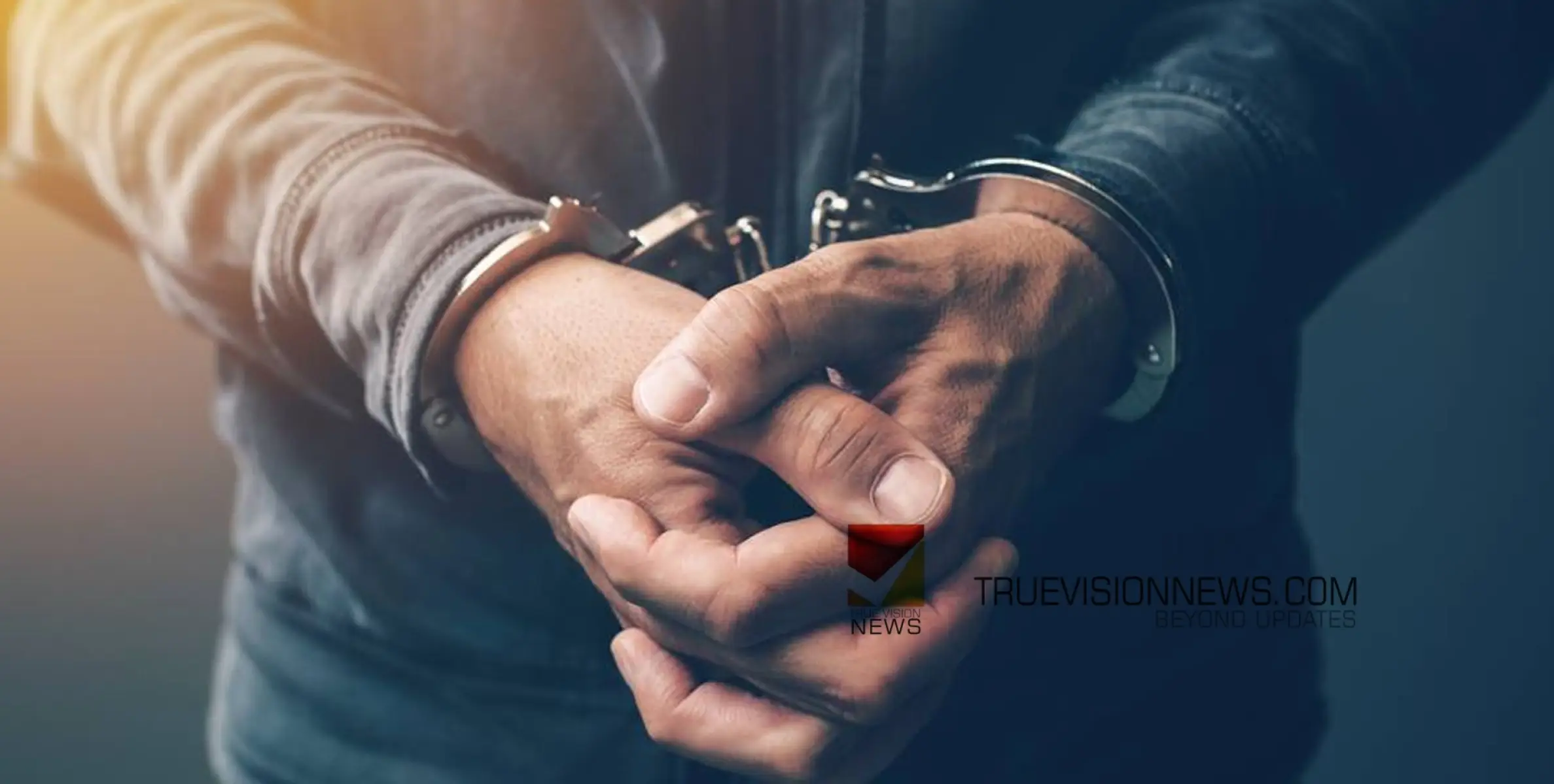 #arrested | ട്രാവലർ വാൻ മോഷണം; കുറ്റ്യാടി സ്വദേശികൾ പിടിയിൽ 