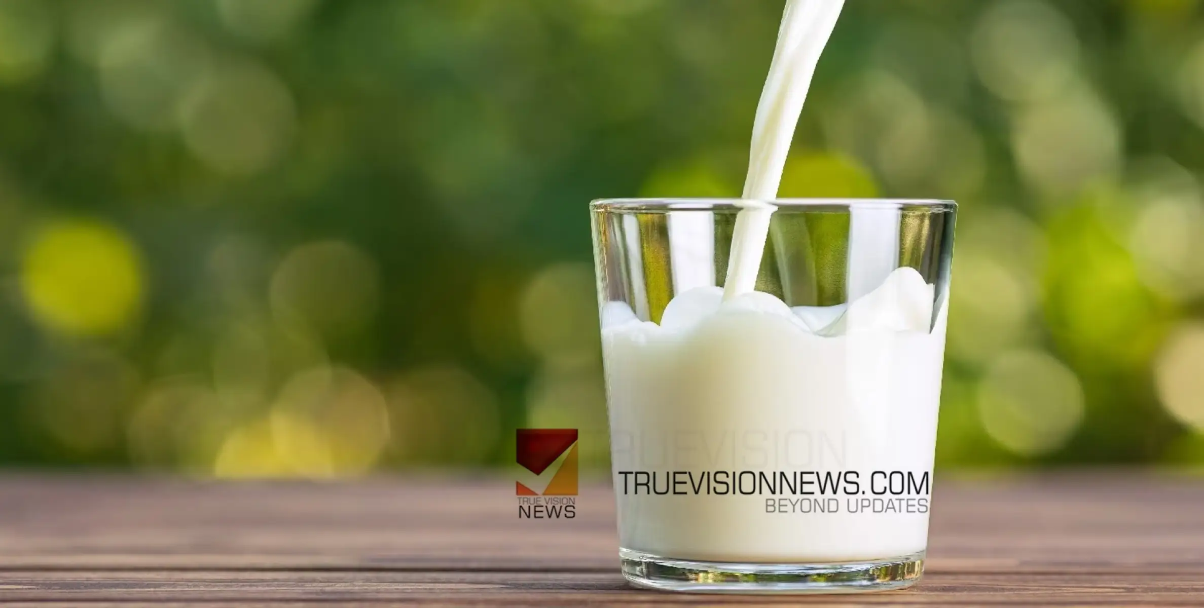 #health | പാലിനൊപ്പം ഈ ഭക്ഷണങ്ങൾ കഴിച്ചാൽ എന്ത് സംഭവിക്കും?