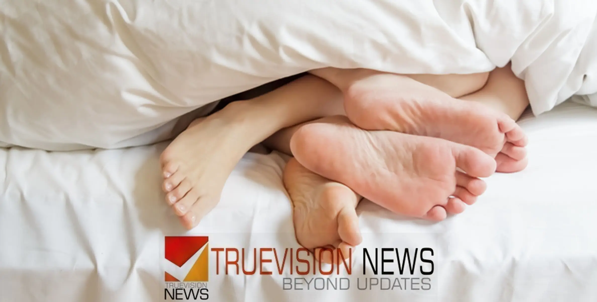 #sex | പലതരം സെക്സ് പൊസിഷനുകളും അവയുടെ ആരോഗ്യ ഗുണങ്ങളും