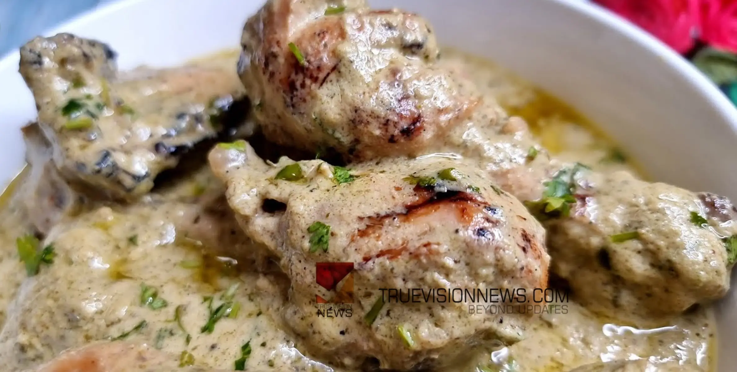 #cookery | രാവിലെ അപ്പത്തിനൊപ്പം അഫ്ഗാനി ചിക്കൻ തയ്യാറാക്കിയാലോ... 