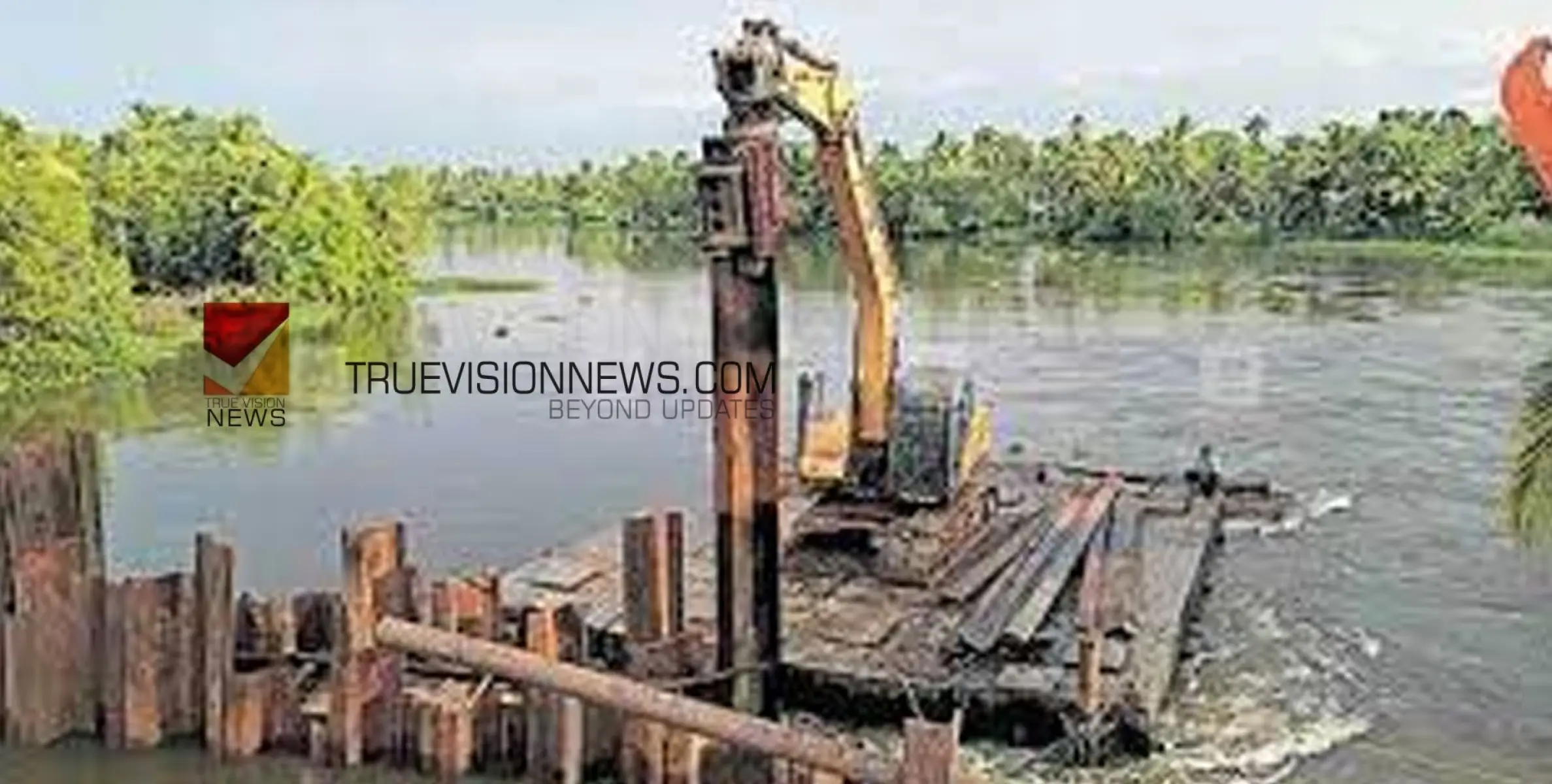 #paravoor | കോണത്തുപുഴ കരകവിഞ്ഞ് ഒഴുകി; സമീപത്തെ വീടുകളിൽ വെള്ളക്കെട്ട്