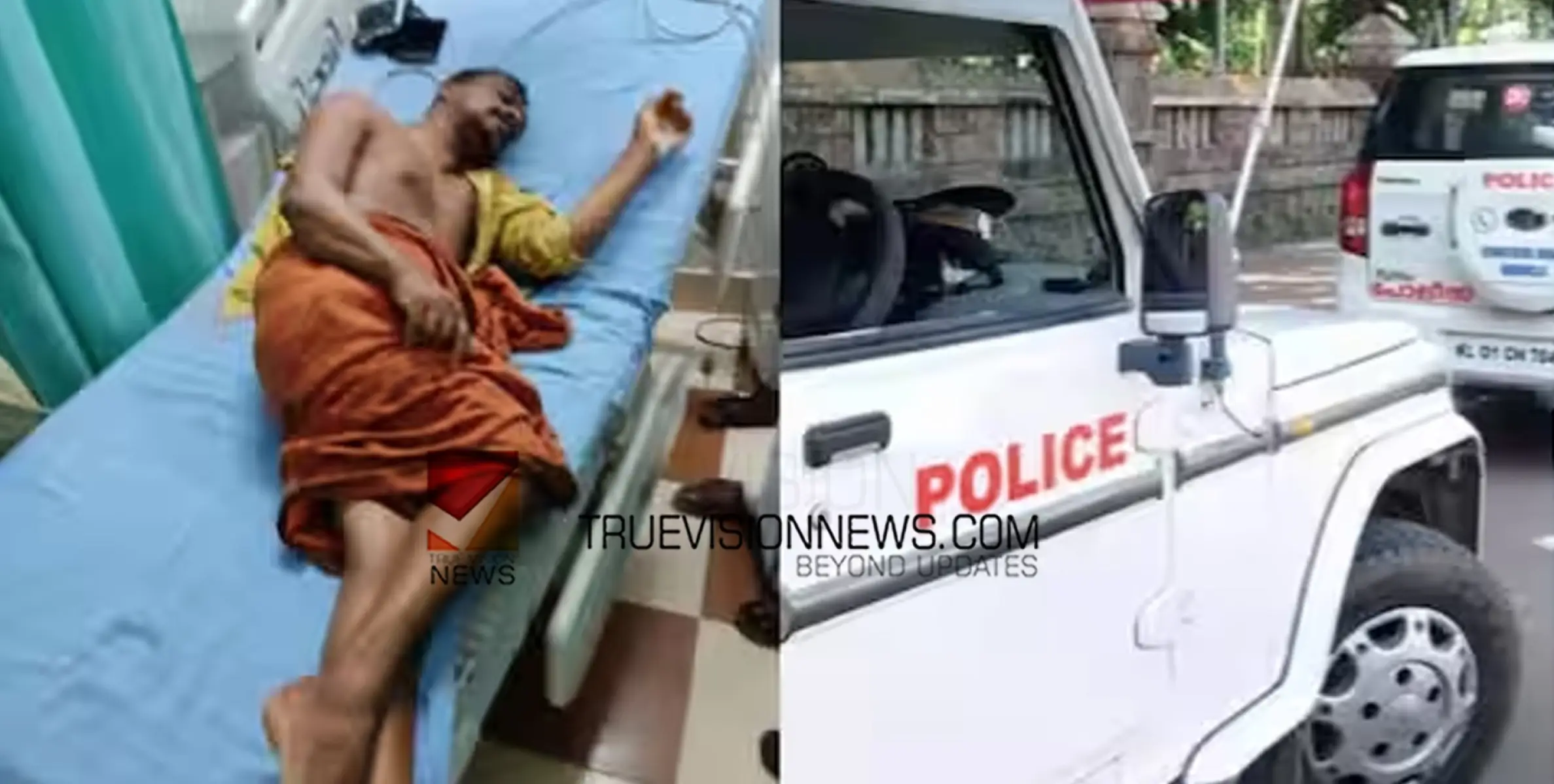 #beatenup  |   കോഴിക്കോട് ഓട്ടോ തൊഴിലാളിയായ യുവാവിന് മർദ്ദനം; സംഭവത്തിൽ പൊലീസ് കേസെടുത്തു