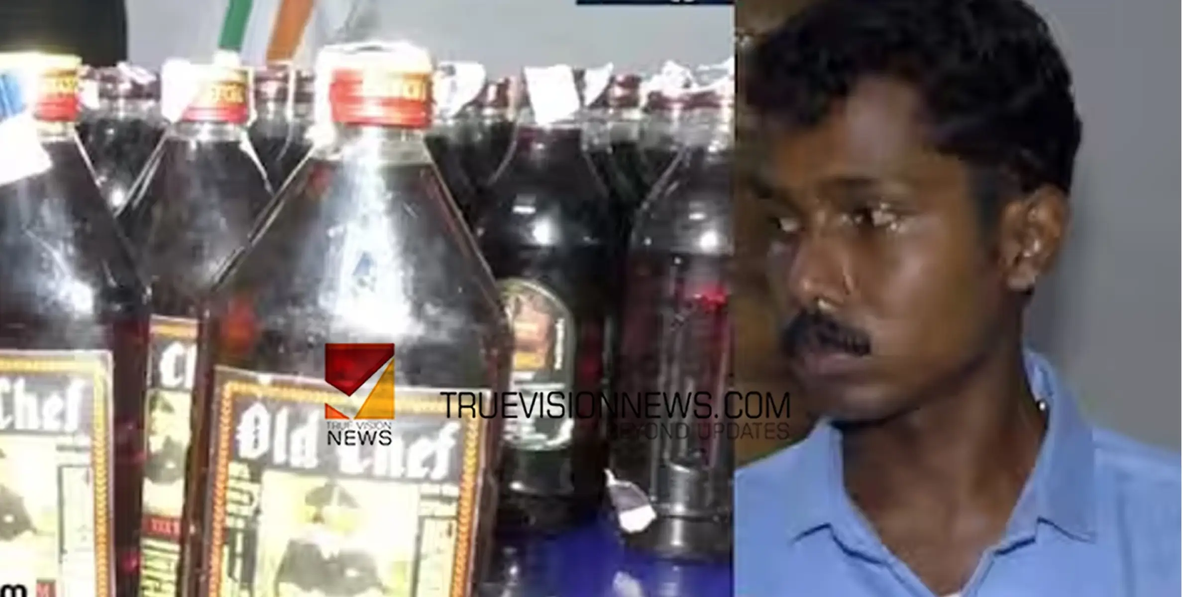 #arrest |  ഡ്രൈ ഡേയിൽ വിൽപ്പനയ്ക്കായി സൂക്ഷിച്ച 105 കുപ്പി വിദേശ മദ്യവുമായി ഒരാൾ പിടിയിൽ