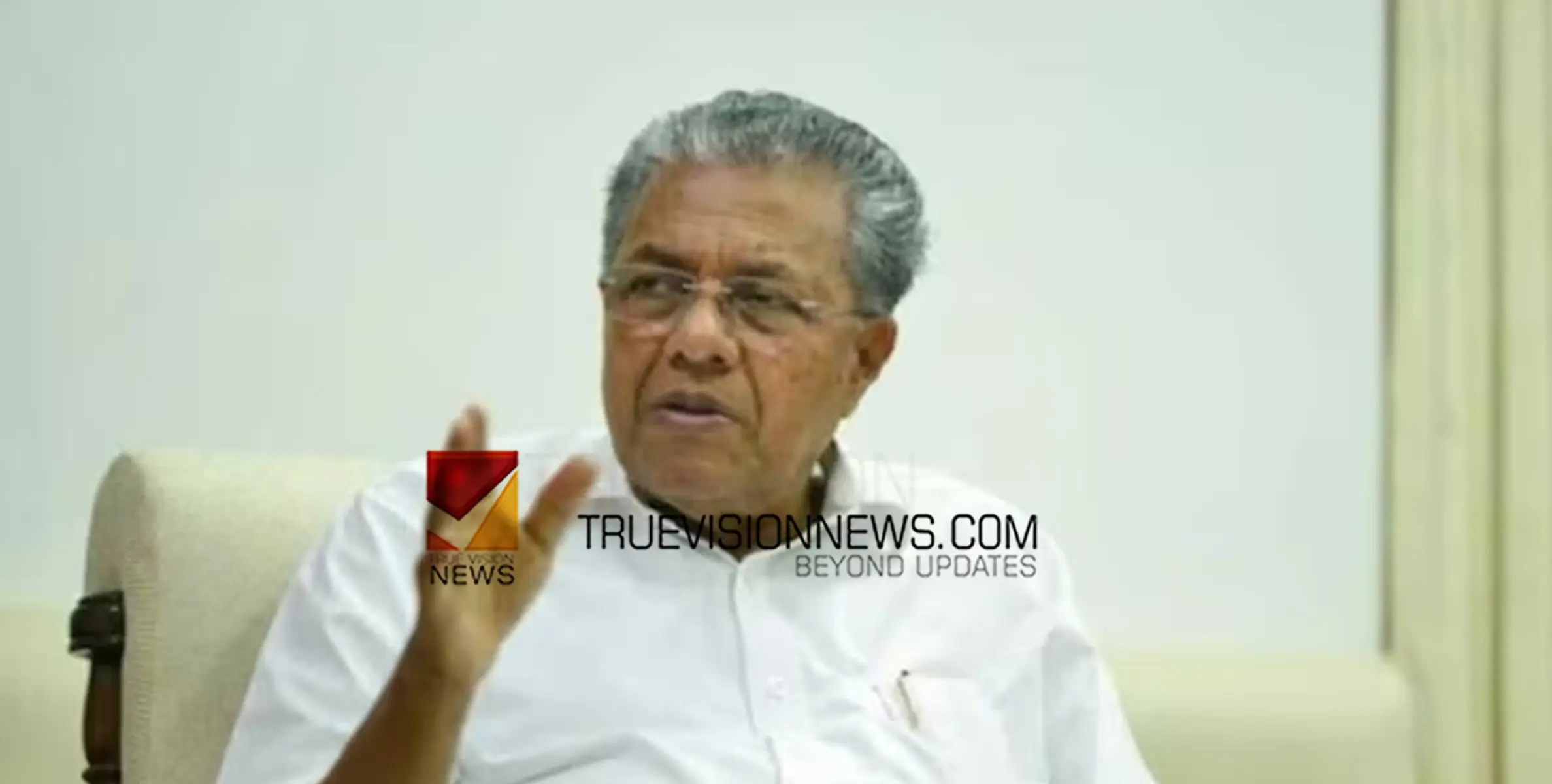 #meeting |  നാല് ജില്ലകളുടെ അവലോകന യോഗം ഇന്ന്; മുഖ്യമന്ത്രിയും മന്ത്രിമാരും പങ്കെടുക്കും