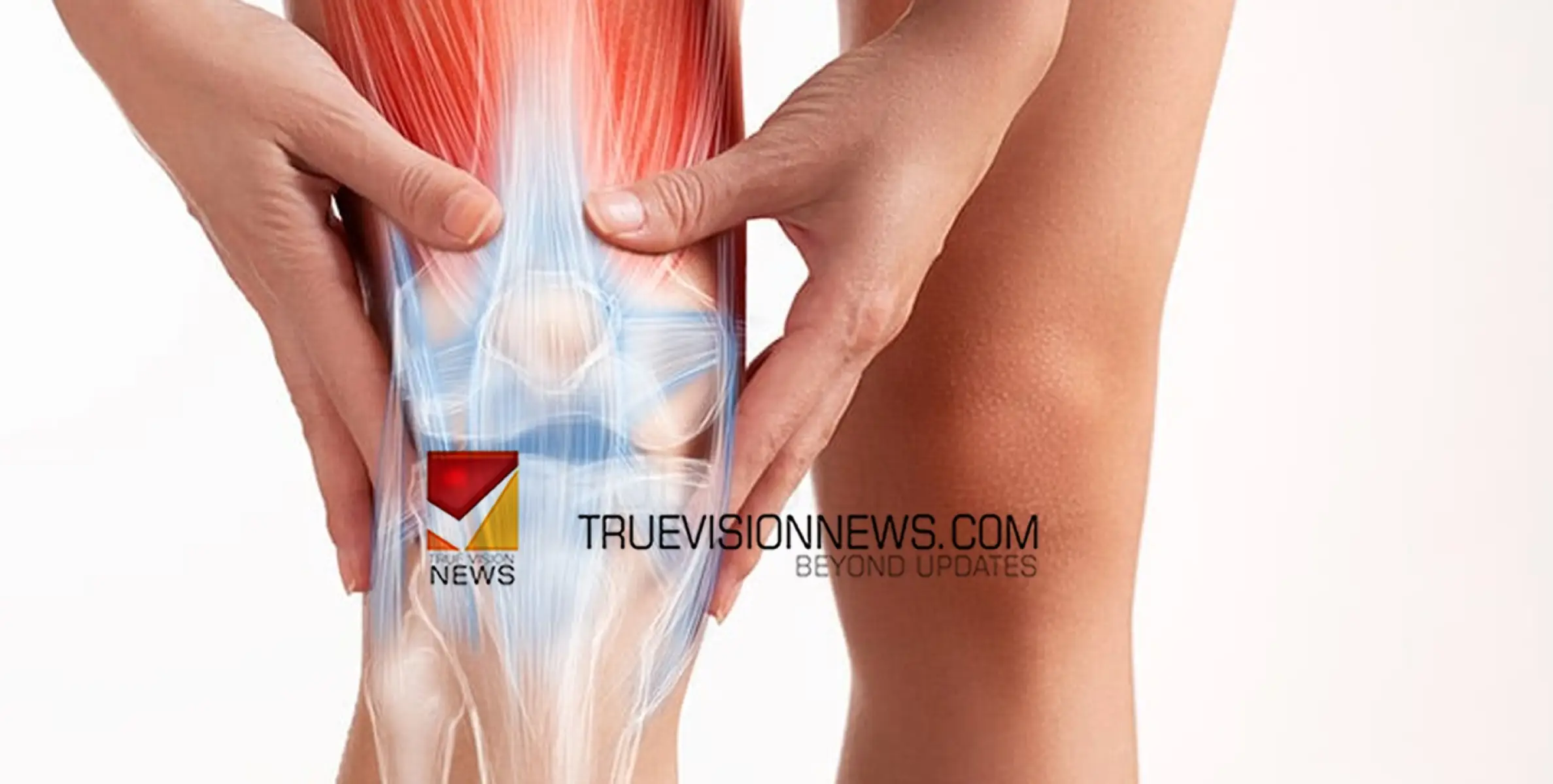 #Orthopaedic | അസ്ഥി രോഗ വിഭാഗം; ഡോ. ഹാരിസ് വളയം സിറ്റിമെഡ് കെയർ ആൻഡ് ക്യൂർ പോളി ക്ലിനിക്കിൽ 