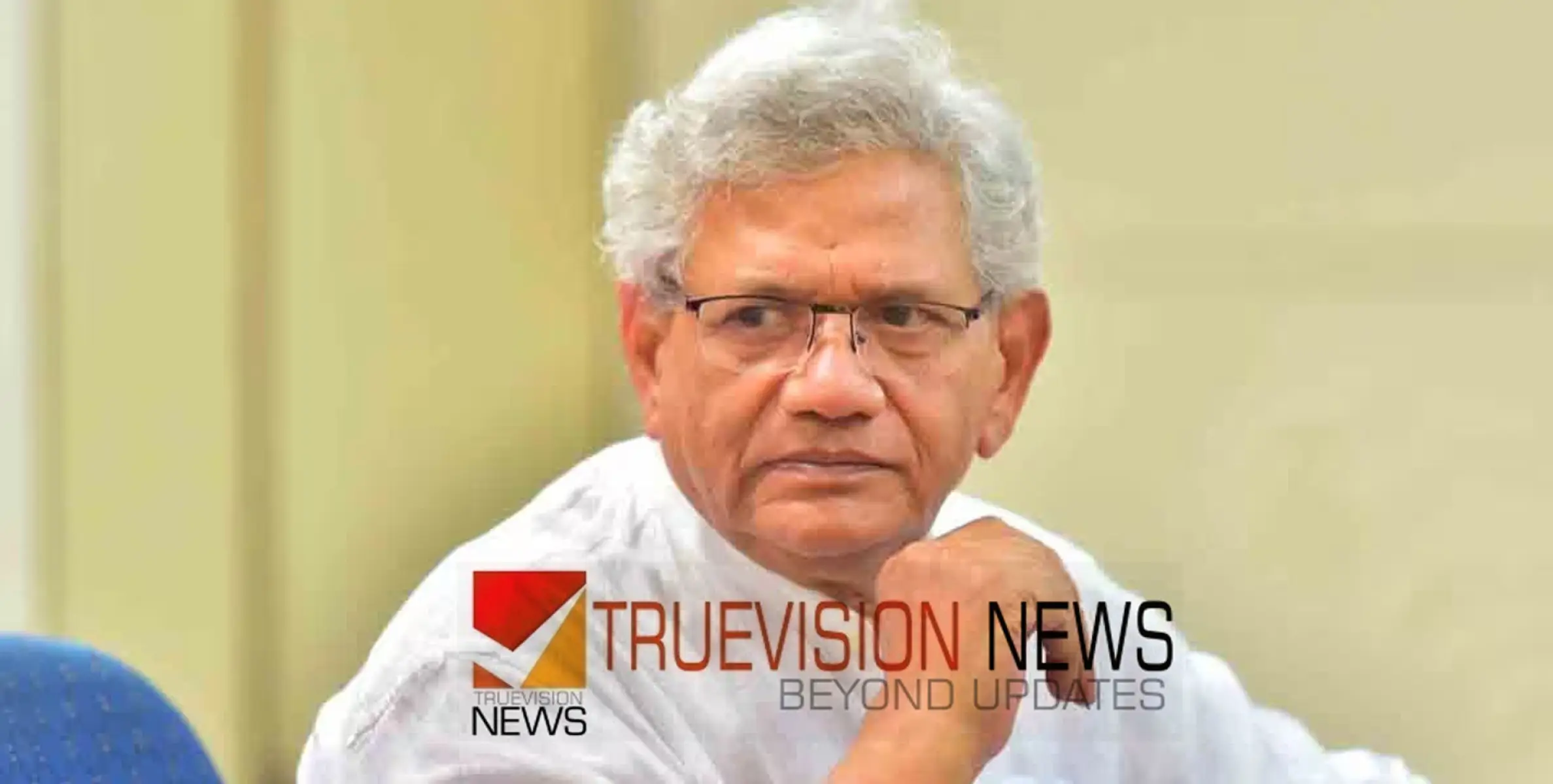 #sitaramyechury | സീതാറാം യെച്ചൂരിയുടെ സർക്കാർ വസതിയില്‍ ദില്ലി പൊലീസ് റെയ്ഡ് 