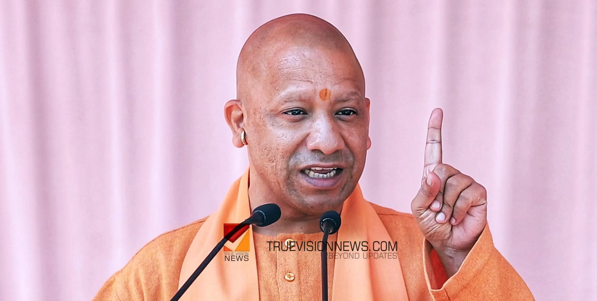 #YogiAdityanath | സനാതന ധർമം മാത്രമാണ് മതം; ബാക്കിയെല്ലാം ആരാധനാ മാർഗങ്ങൾ -യോ​ഗി ആദിത്യനാഥ്
