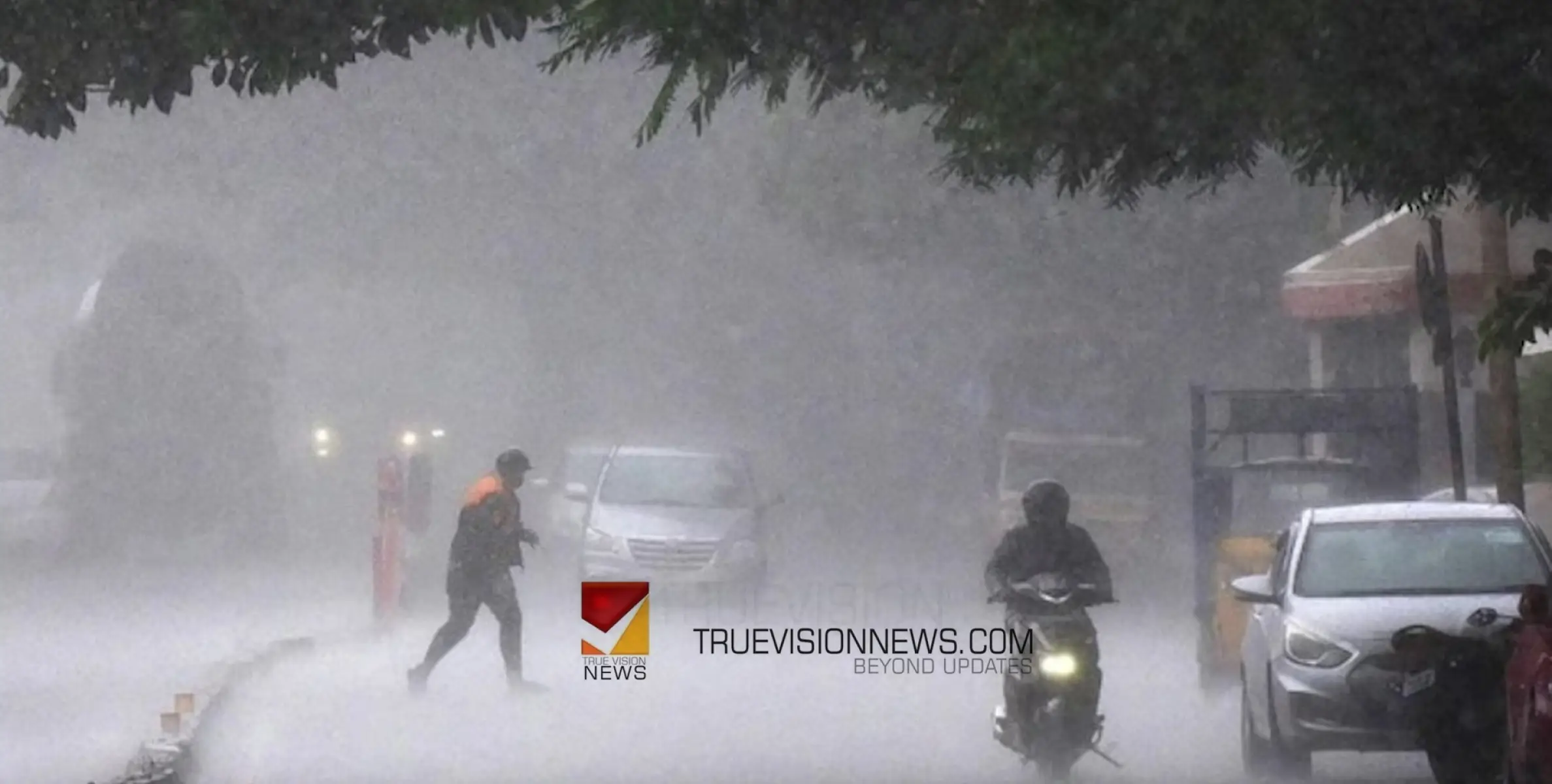 #heavyrain | സംസ്ഥാനത്ത് ഒറ്റപ്പെട്ട ശക്തമായ മഴ തുടരും; മത്സ്യത്തൊഴിലാളികൾക്ക് ജാഗ്രത നിർദേശം 