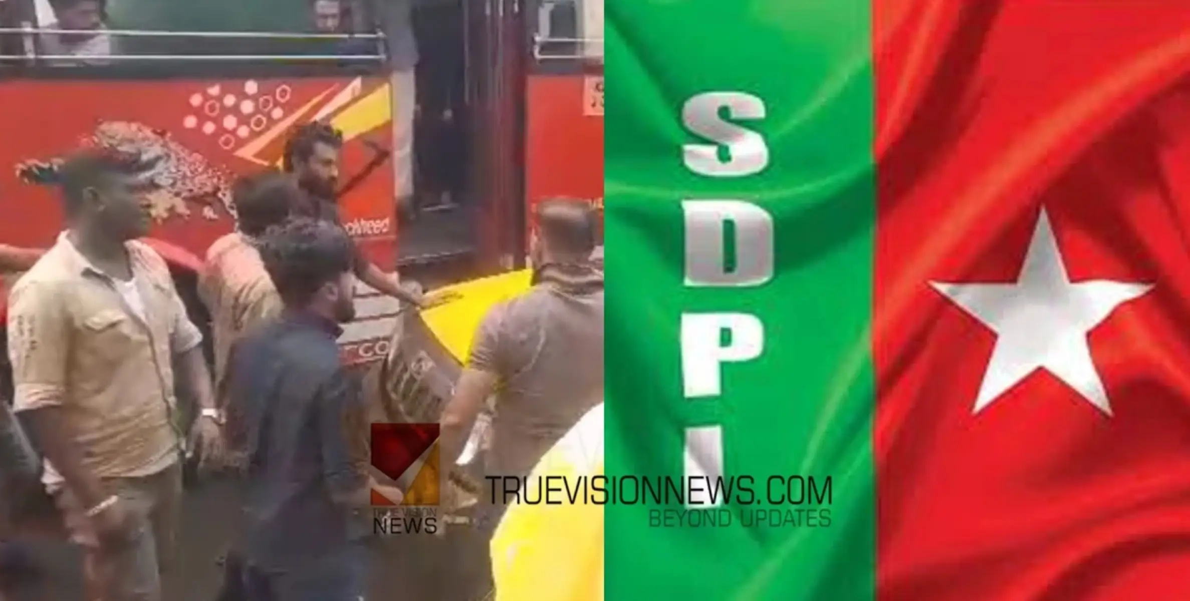 #sdpi | ബസുകളുടെ മരണപ്പാച്ചിലിനെതിരെ എസ്ഡിപിഐയുടെ പ്രതിഷേധ സംഗമം