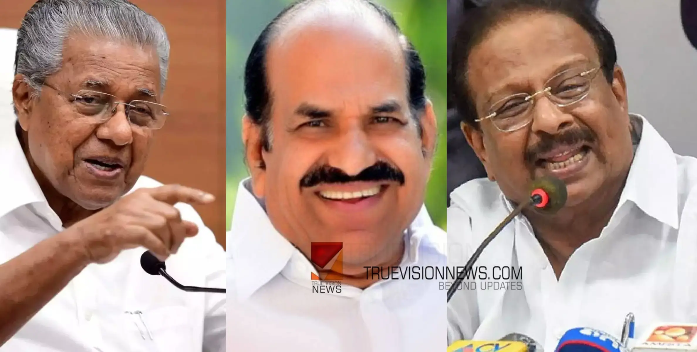 #KSudhakaran | 'കോടിയേരിയുടെ തലസ്ഥാനത്തെ പൊതുദർശനം പിണറായി അട്ടിമറിച്ചു' -കെ സുധാകരന്‍