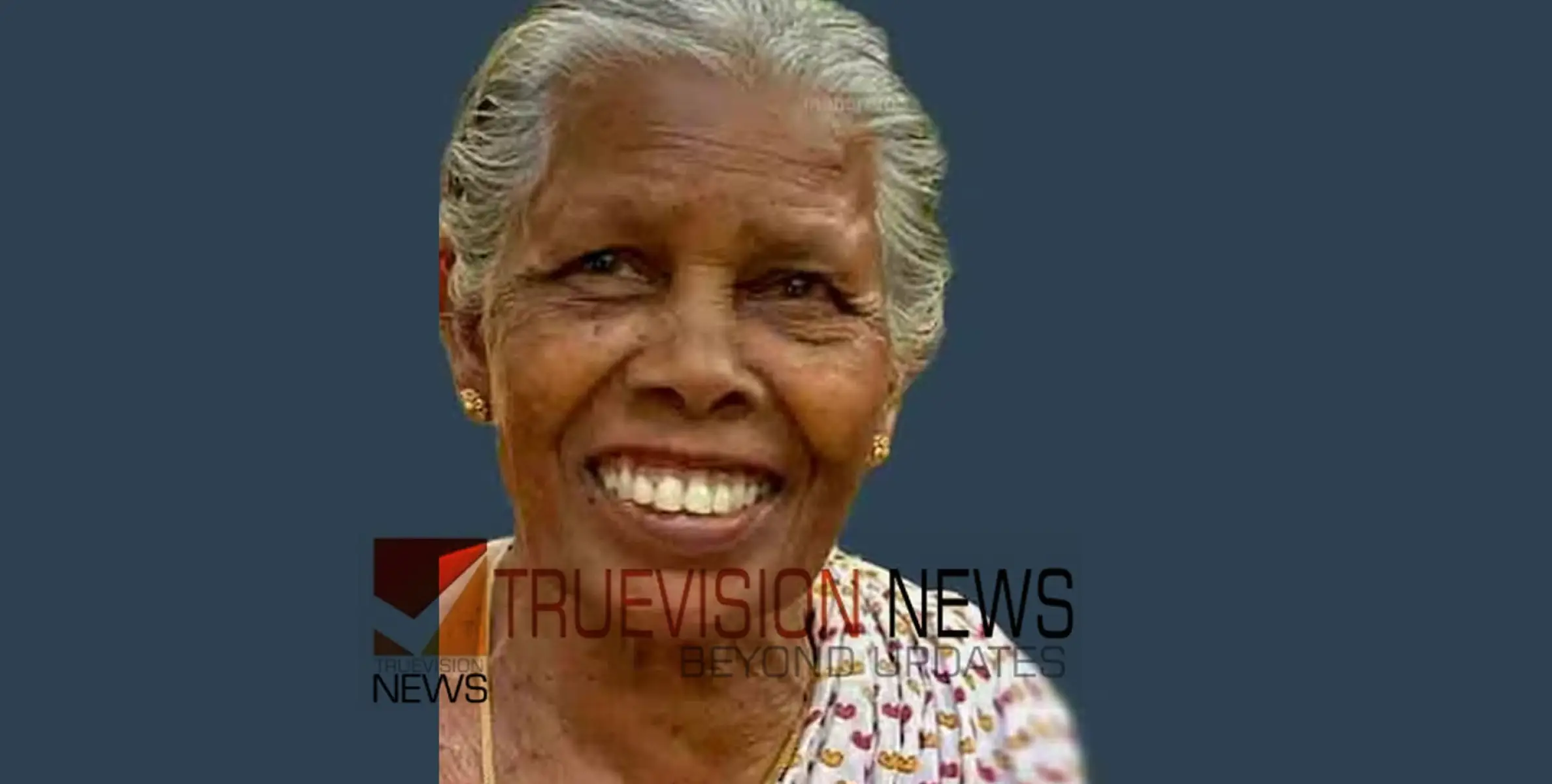 #accident | കോഴിക്കോട് ഗ്രാമസഭയിൽ പങ്കെടുക്കാൻ പോകുന്നതിനിടെ വയോധിക സ്കൂട്ടറിടിച്ച് മരിച്ചു 