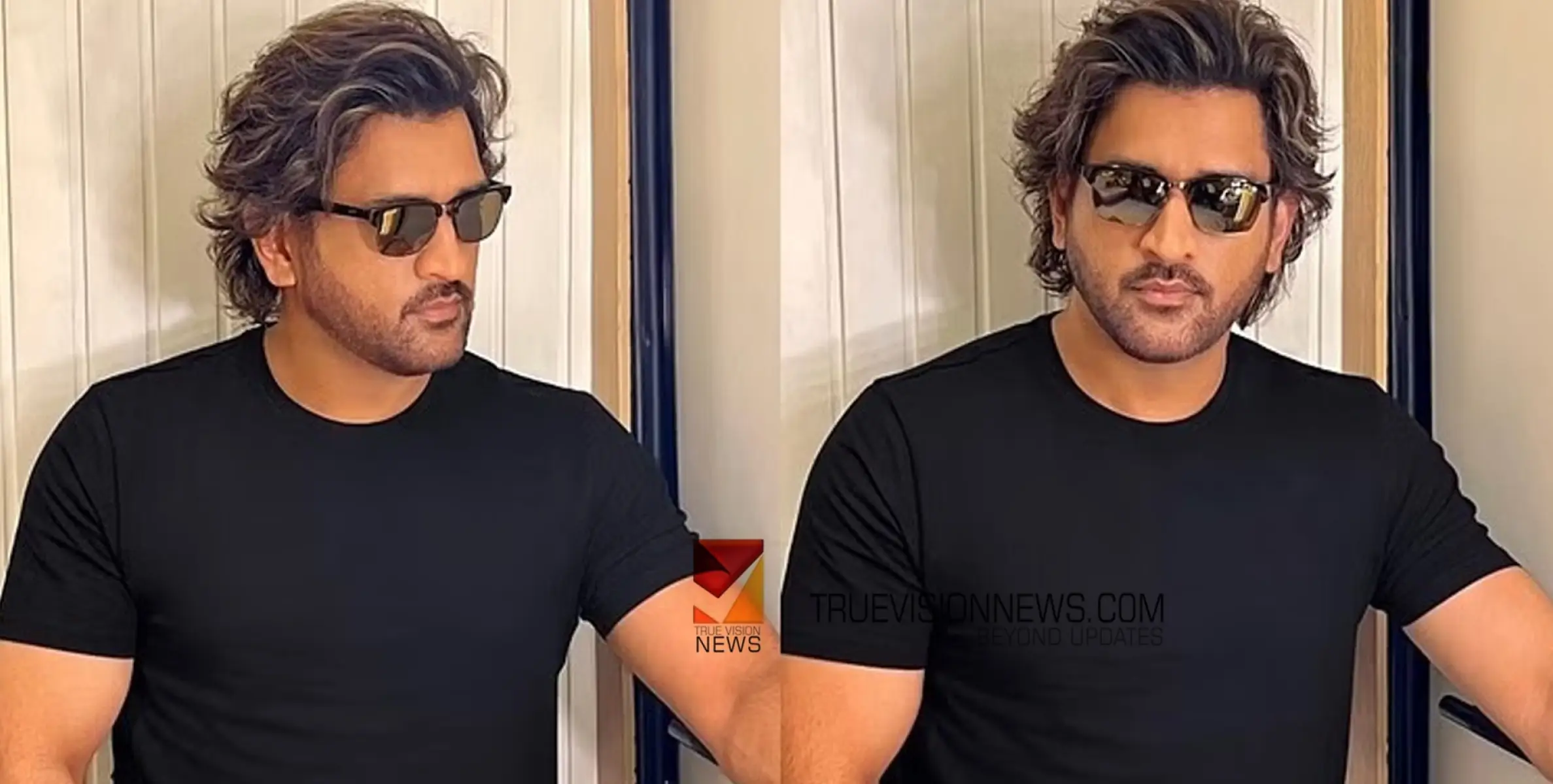 #DHONI | പഴയകാലത്തെ ഓര്‍മ്മിപ്പിച്ച് ധോണിയുടെ പുത്തന്‍ ഹെയര്‍സ്‌റ്റൈല്‍; വിന്റേജ് ധോണിയെ ഏറ്റെടുത്ത് സോഷ്യല്‍ മീഡിയ 