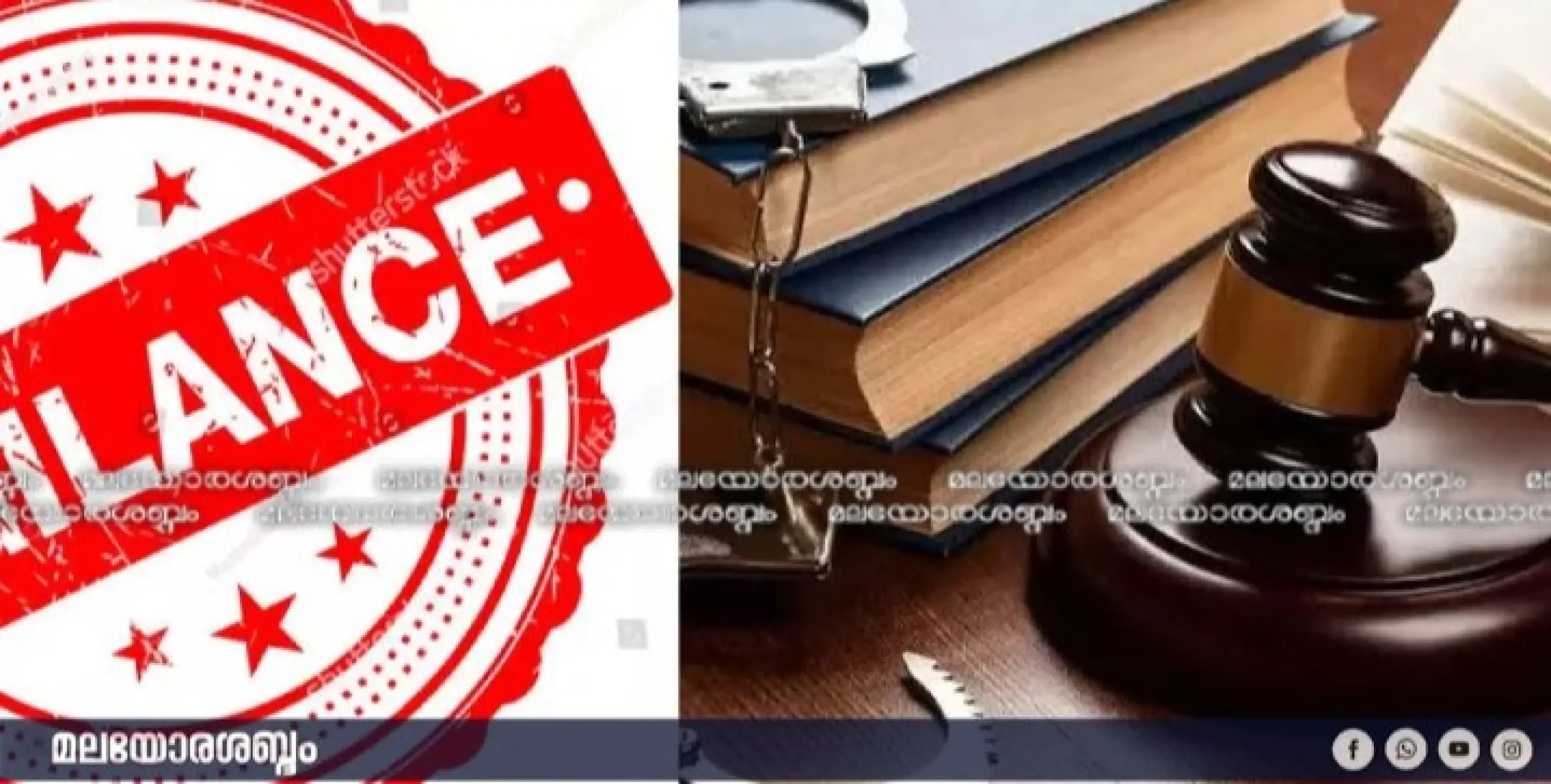  2,000 രൂപ കൈക്കൂലി വാങ്ങവേ ഡോക്ടർ വിജിലന്‍സ് പിടിയില്‍. 