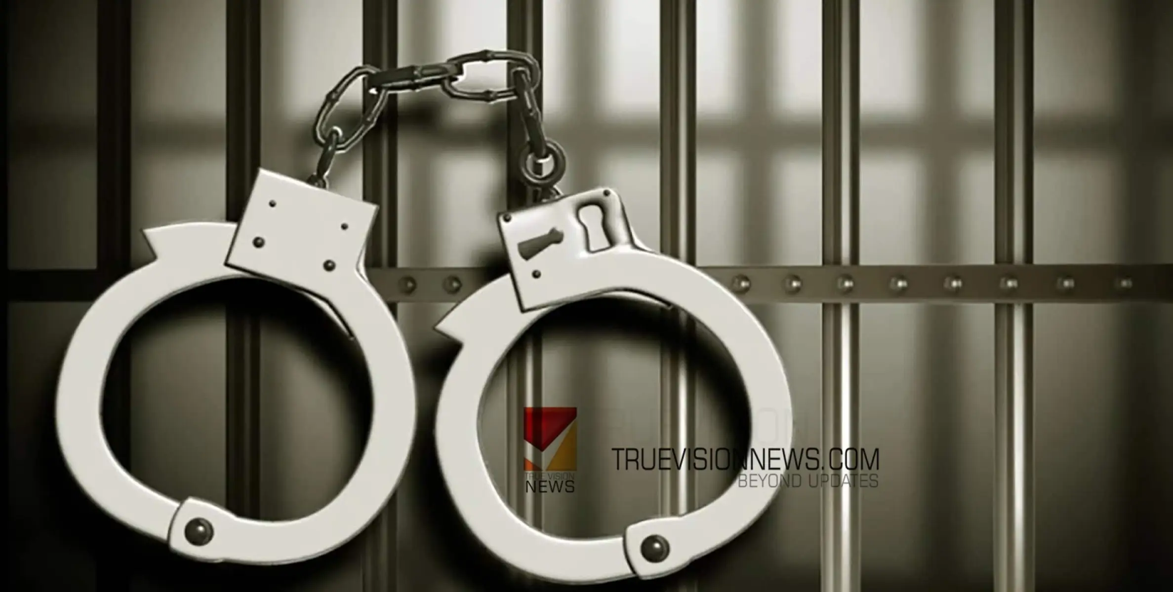 #arrest | 12 വയസുകാരനെ ലൈംഗികമായി പീഡിപ്പിച്ച കേസിൽ അറസ്റ്റിലായി ജാമ്യത്തിലിറങ്ങിയ അധ്യാപിക വീണ്ടും അറസ്റ്റിൽ 