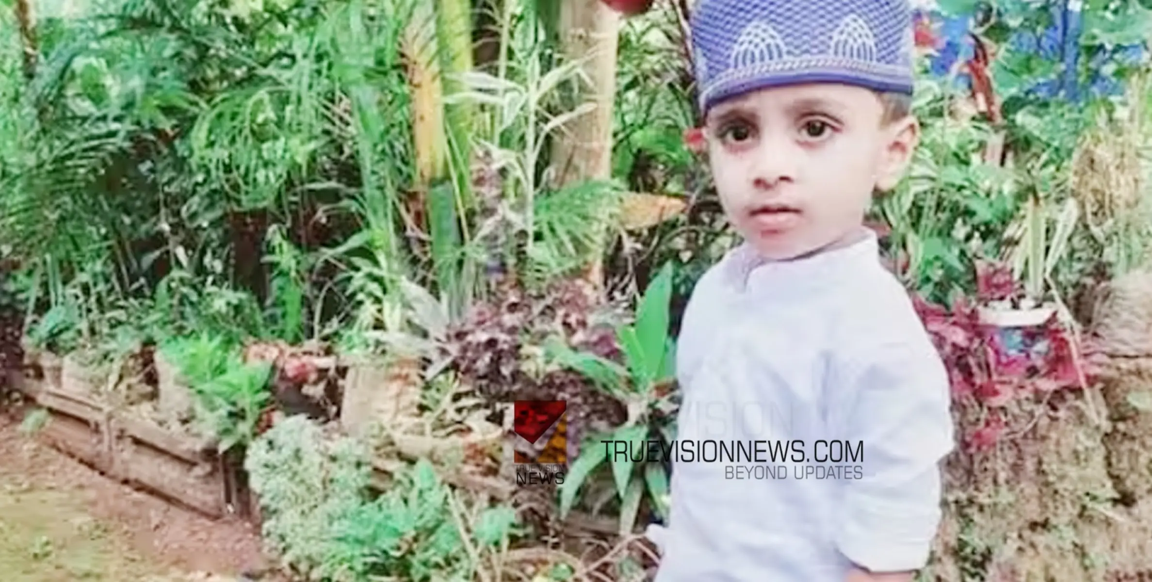  #ACCIDENT | കണ്ണൂരിൽ പിക്കപ്പ് വാനും സ്‌കൂട്ടറും കൂട്ടിയിടിച്ച് മൂന്ന് വയസുകാരന് ദാരുണാന്ത്യം