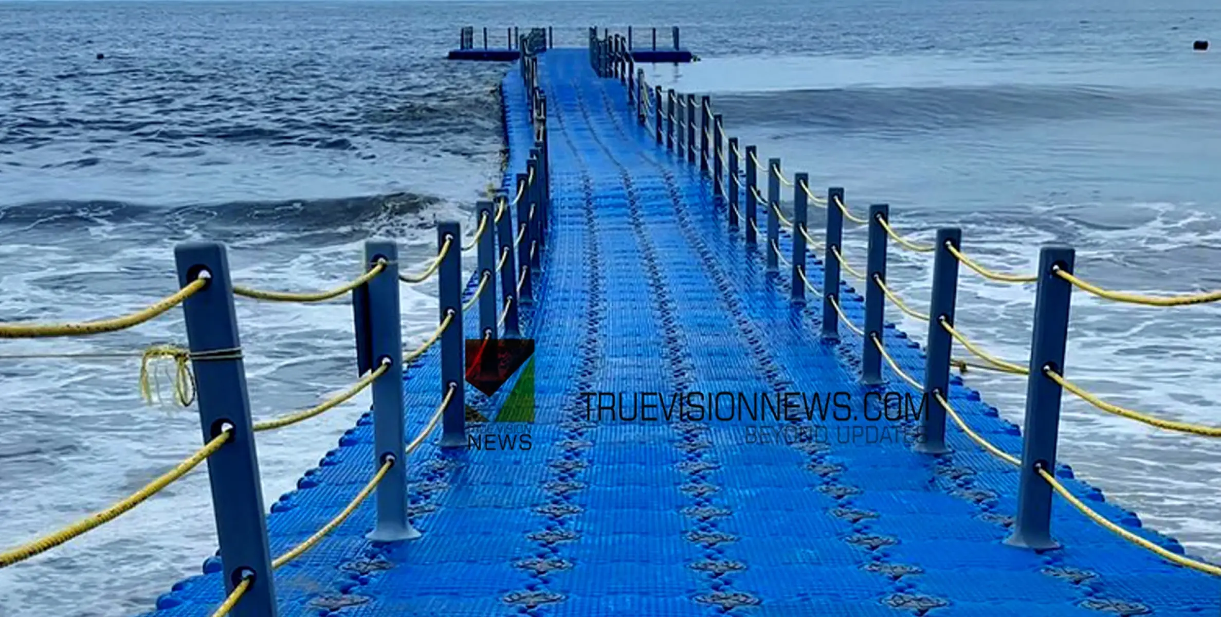 #travel | തൃശൂര്‍ ജില്ലയിലെ ആദ്യ ഫ്ലോ‌ട്ടിംഗ് ബ്രിഡ്ജ് ചാവക്കാട്