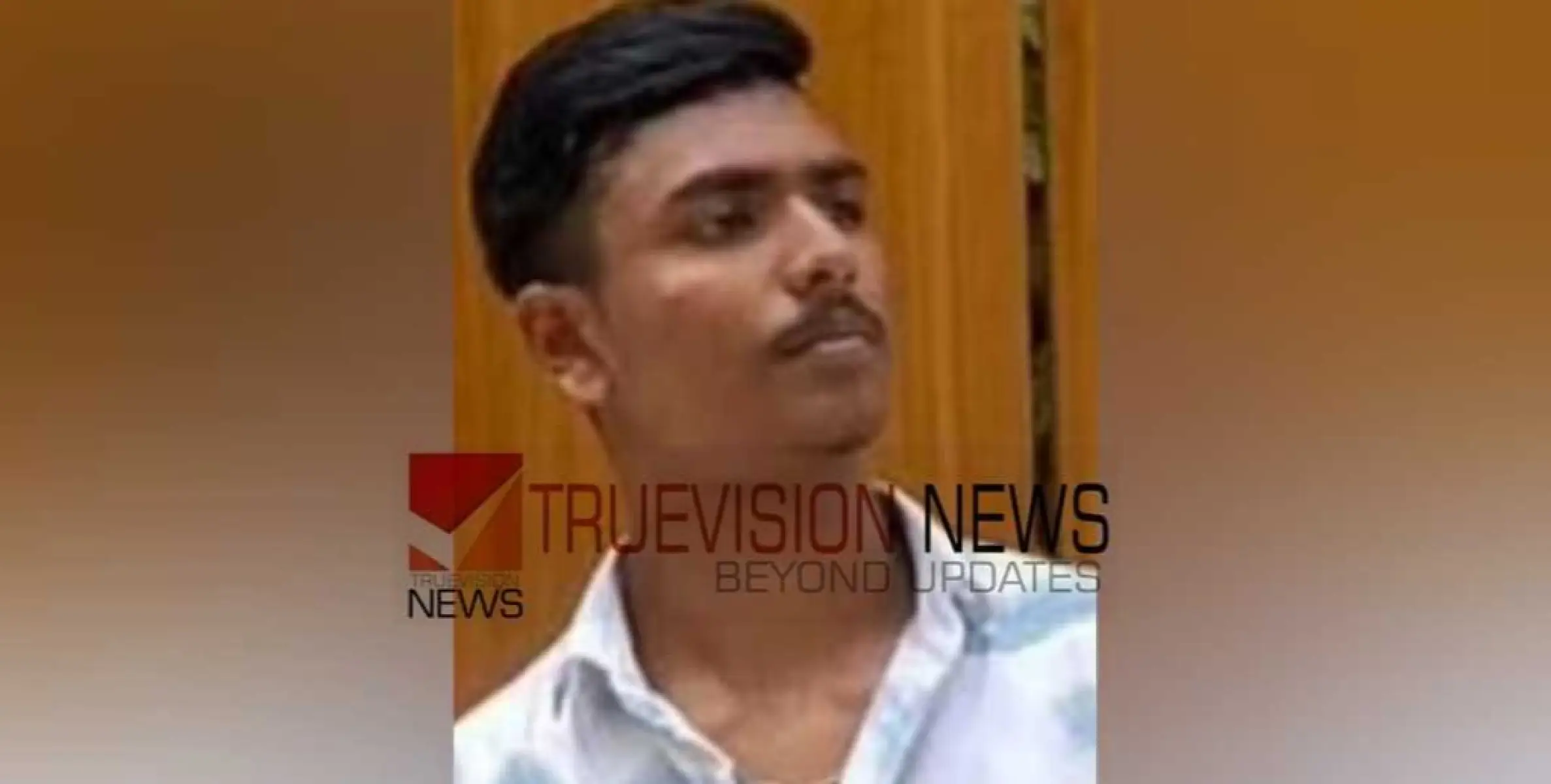 #death  |  കോഴിക്കോട് വീട്ടിൽനിന്ന് കൂട്ടുകാർക്കൊപ്പം ഓടാൻ പോയ വിദ്യാർത്ഥി കുഴഞ്ഞുവീണു മരിച്ചു