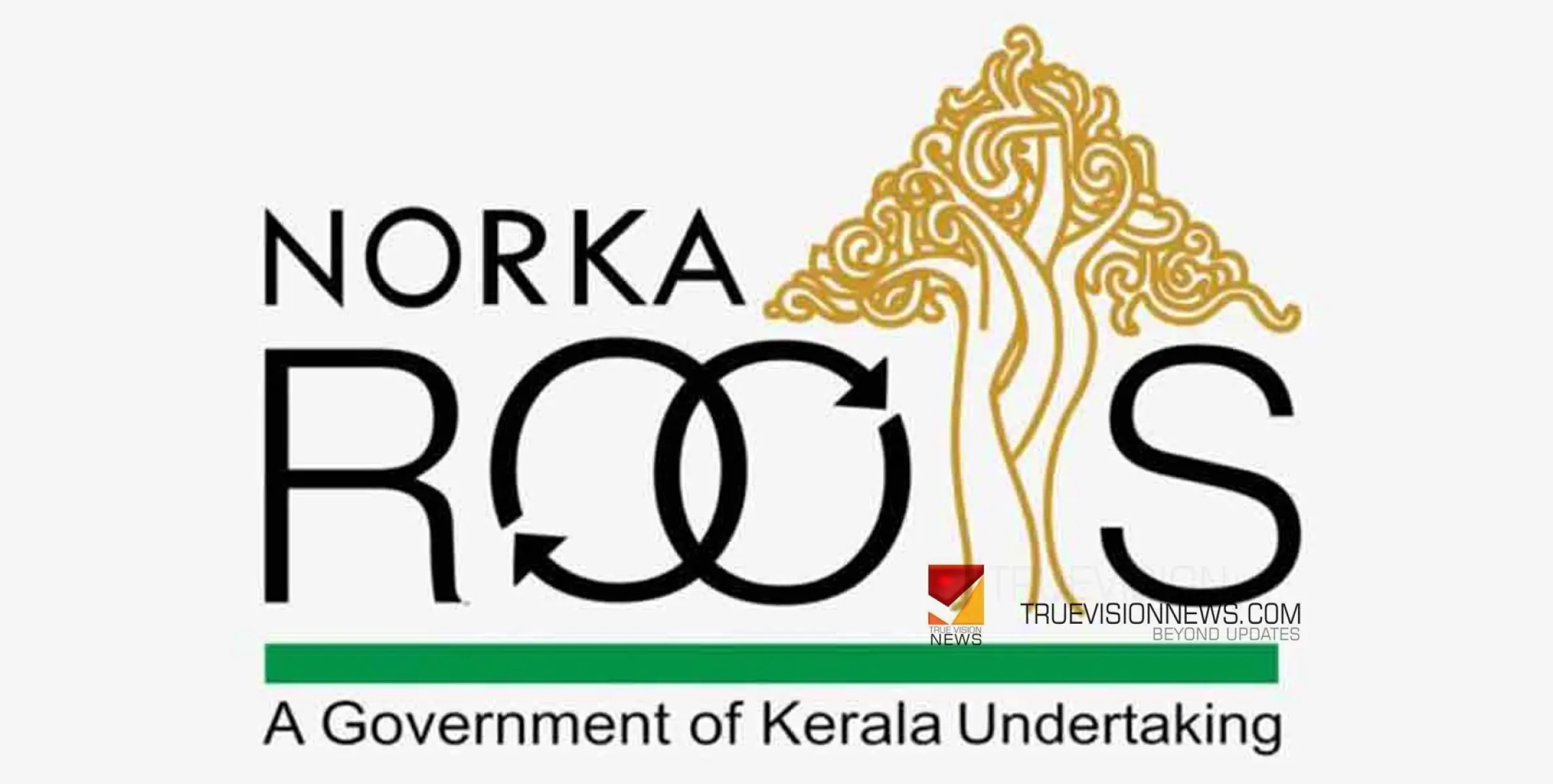 #Norka | നോര്‍ക്ക റൂട്ട്സില്‍ സര്‍ട്ടിഫിക്കറ്റ് അറ്റസ്റ്റേഷന്‍ വാരാചരണം