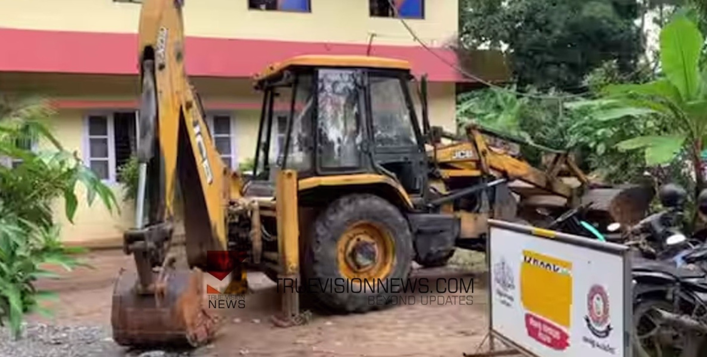 #arrest | കോഴിക്കോട് പൊലീസ് സ്റ്റേഷനിൽ നിന്ന് തൊണ്ടിമുതൽ കടത്തിക്കൊണ്ടുപോയി; ആറുപേർ അറസ്റ്റിൽ