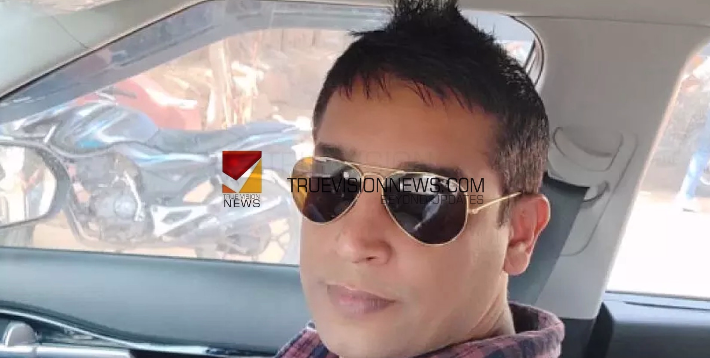 #Suspension | സ്വര്‍ണക്കടത്തിന്​ സഹായം; സി.ഐ.എസ്.എഫ് അസി. കമാന്‍ഡന്‍റിന് സസ്‌പെൻഷൻ 