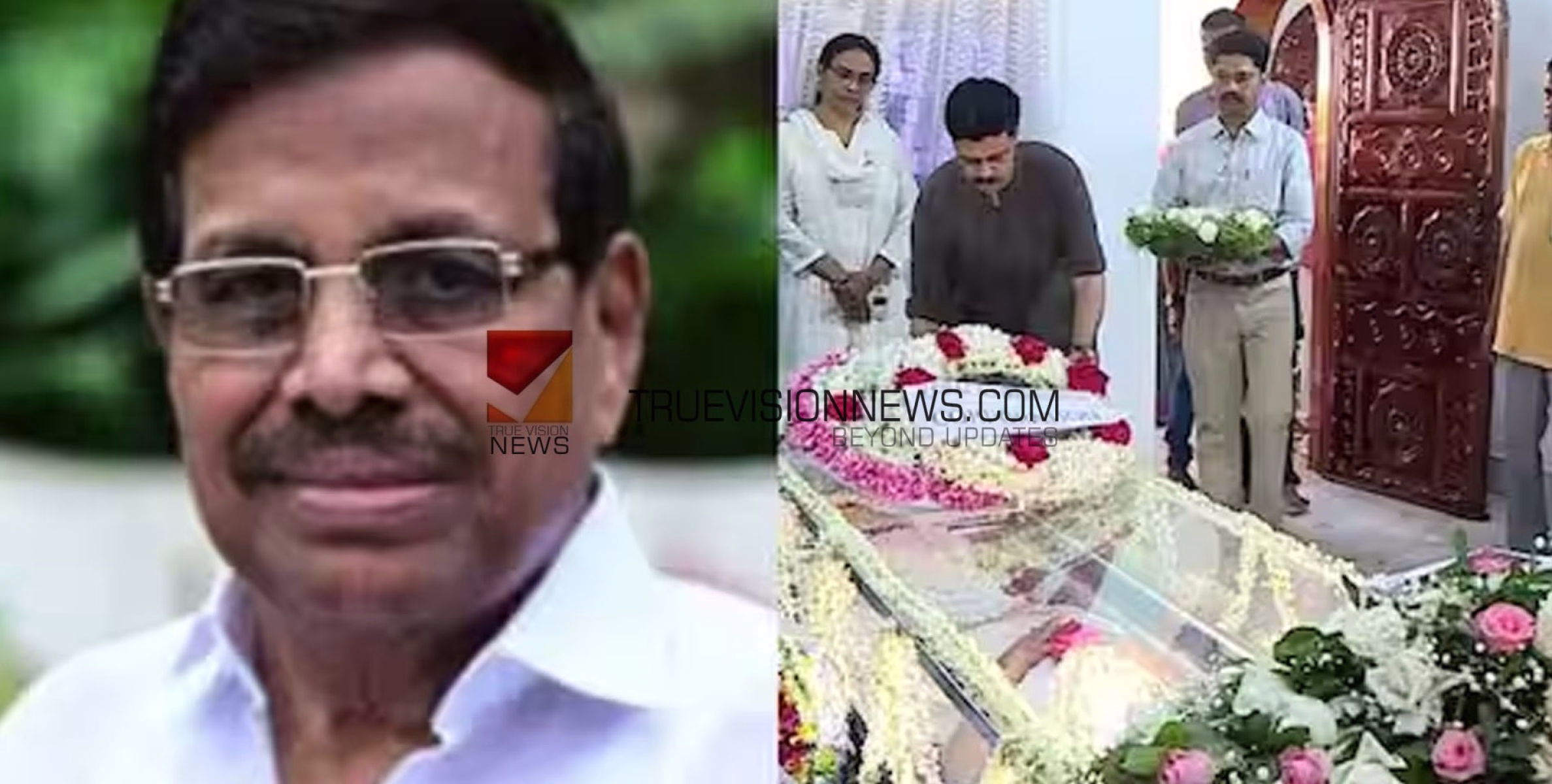 #PVGangadharan | പിവി ഗംഗാധരന് കോഴിക്കോടിന്‍റെ അന്ത്യാഞ്ജലി, സംസ്കാരം നാളെ വൈകിട്ട് 