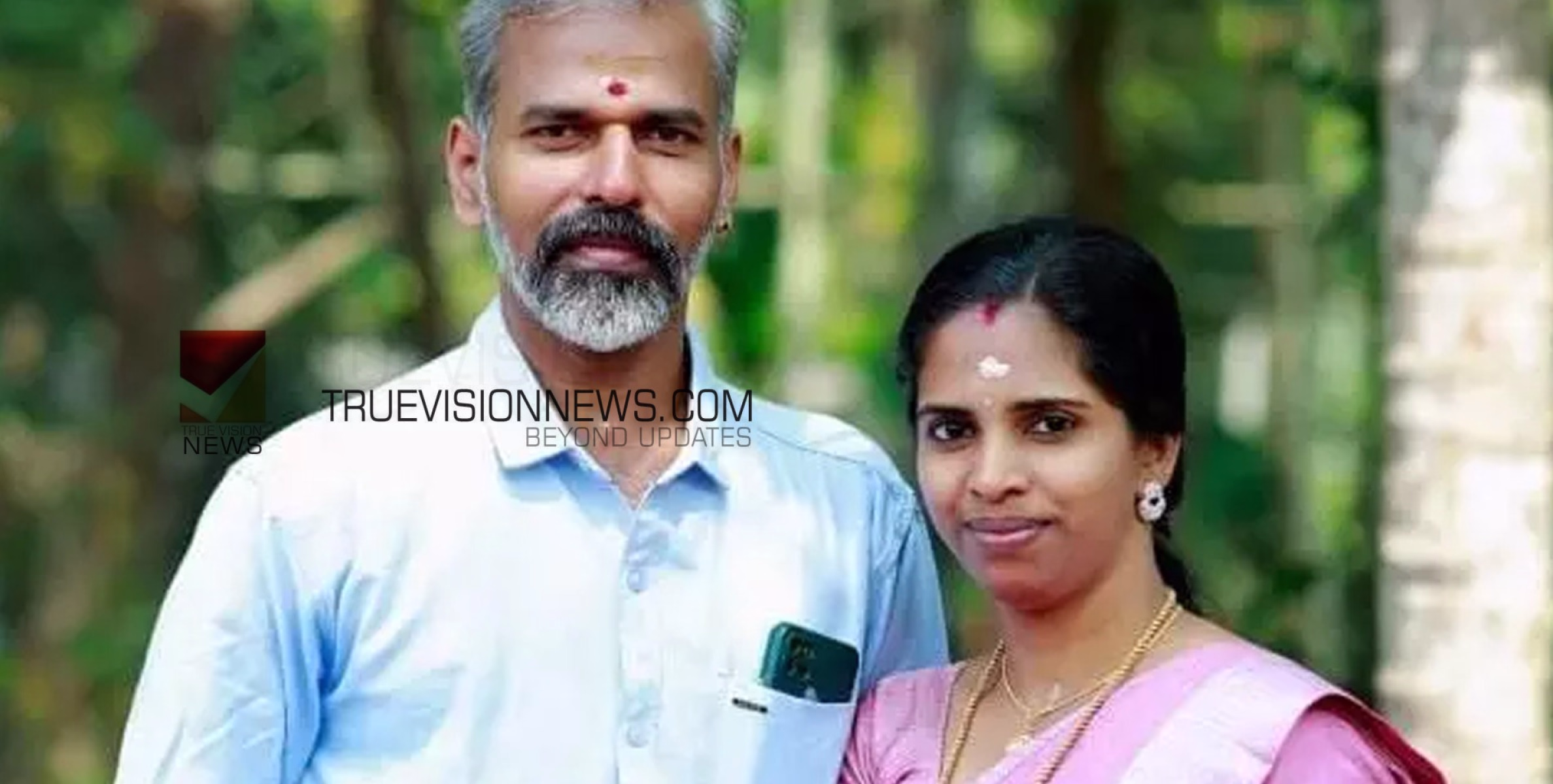 #accident | ബസ് സ്കൂട്ടറിൽ ഇടിച്ച് ദമ്പതികൾക്ക് ദാരുണാന്ത്യം 