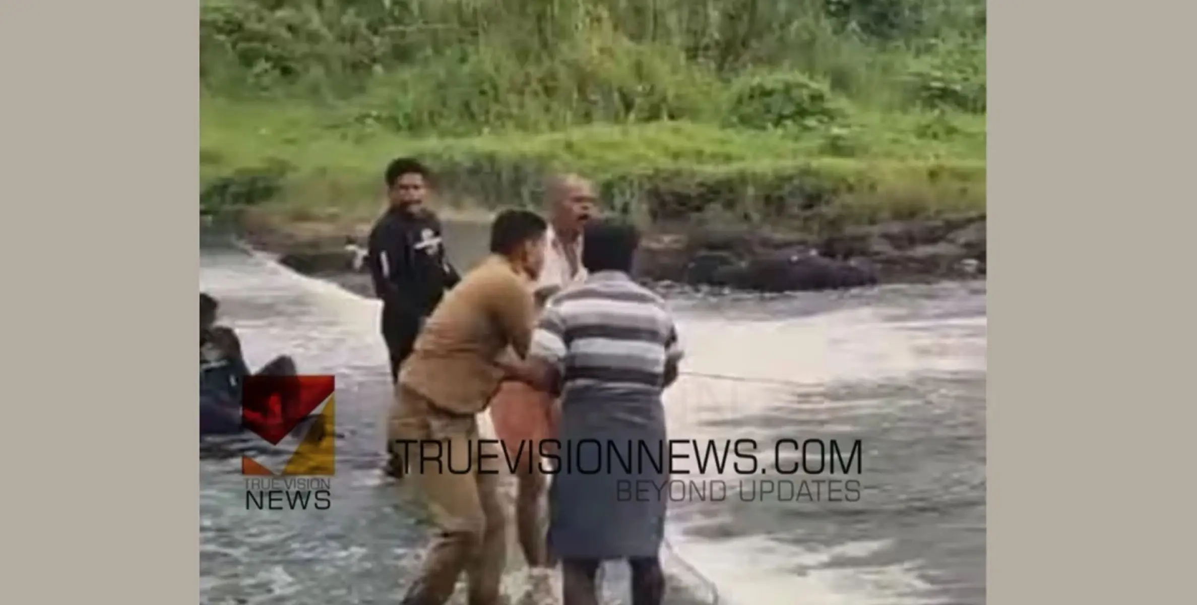 #drowned | പുഴയില്‍ കുളിക്കാനിറങ്ങി; നാല് കോളേജ് വിദ്യാര്‍ത്ഥികള്‍ക്ക് ദാരുണാന്ത്യം