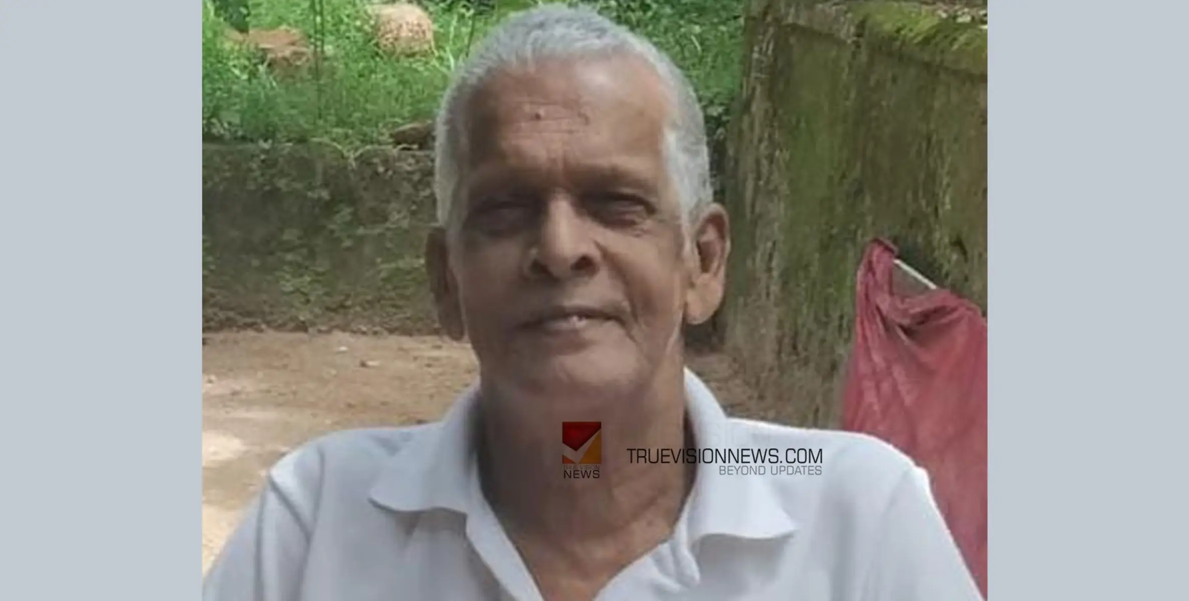 #obituary | കുട്ടോത്ത് പരവന്റെ കണ്ടിയിൽ നാണു അന്തരിച്ചു 