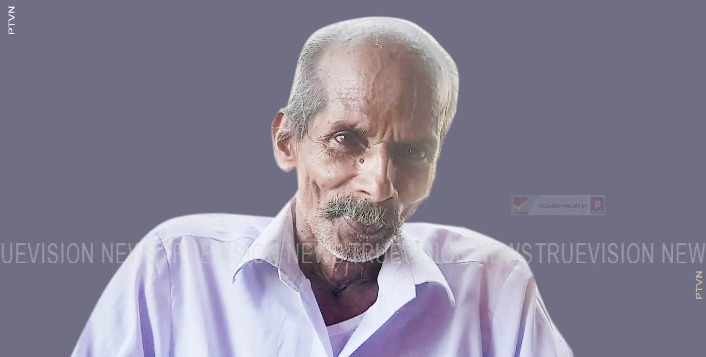 #obituary | പാലേരി കൂനിയോട് അരീക്കുന്നുമ്മല്‍ ബാലന്‍ അന്തരിച്ചു 
