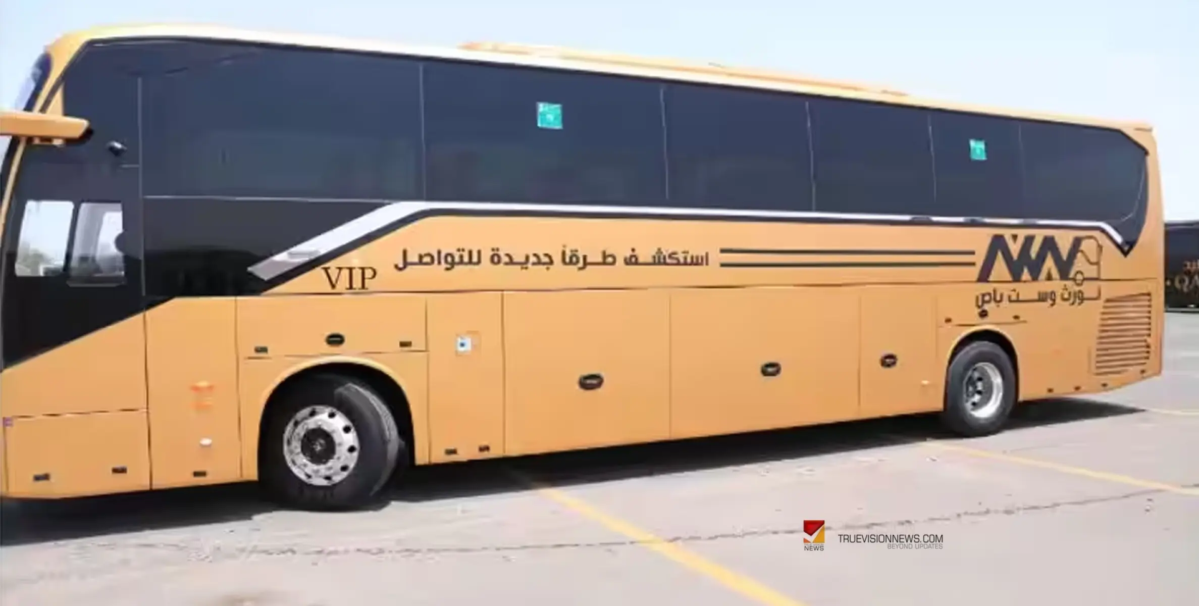 #Saudi | സൗദിയിൽ ബസ് സർവീസിന് വിദേശകമ്പനികൾക്ക് ലൈസൻസ്
