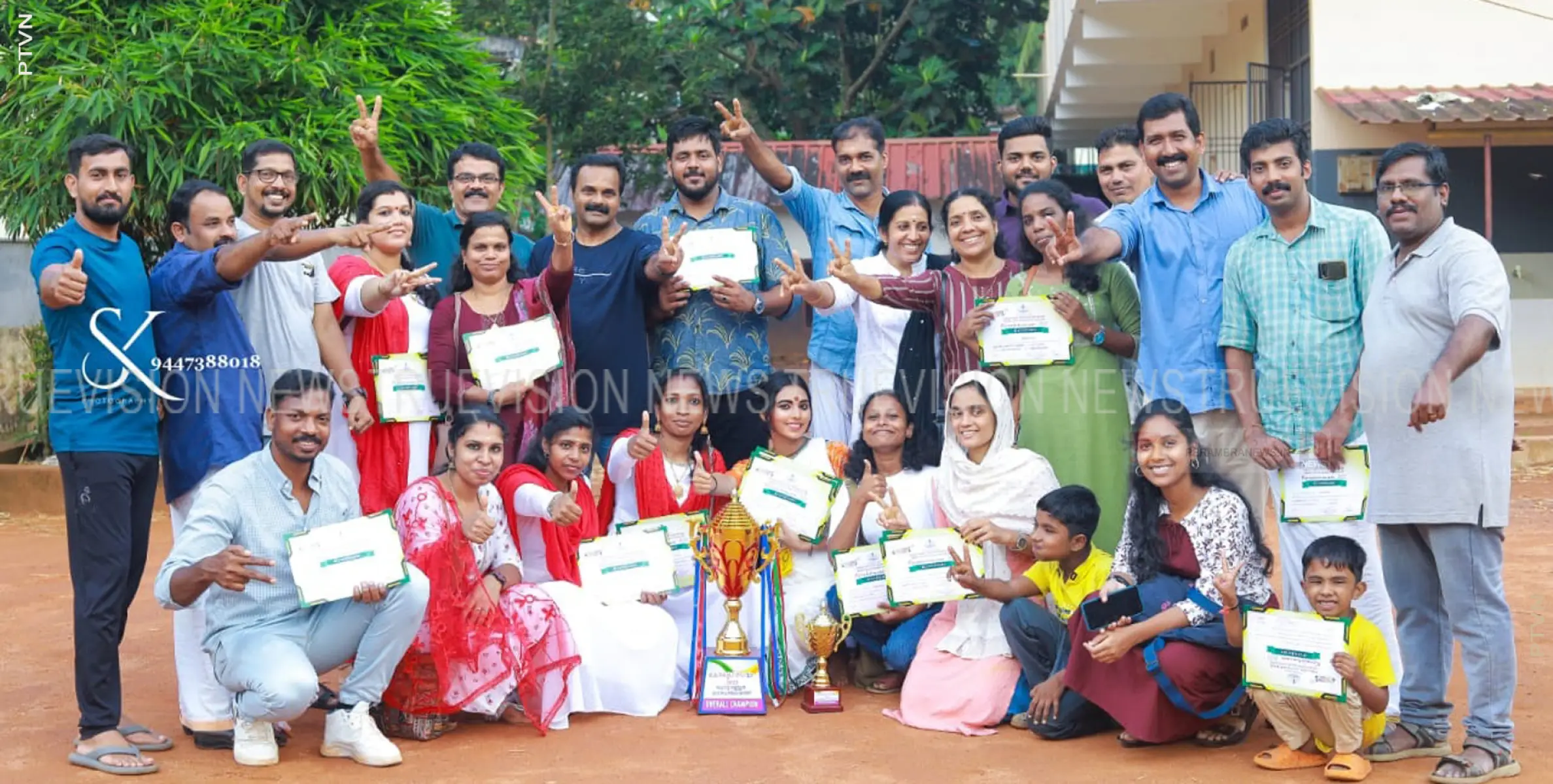 ആവള ബ്രദേഴ്‌സ് കലാസമിതിക്ക് ഓവര്‍ ഓള്‍ കിരീടം 